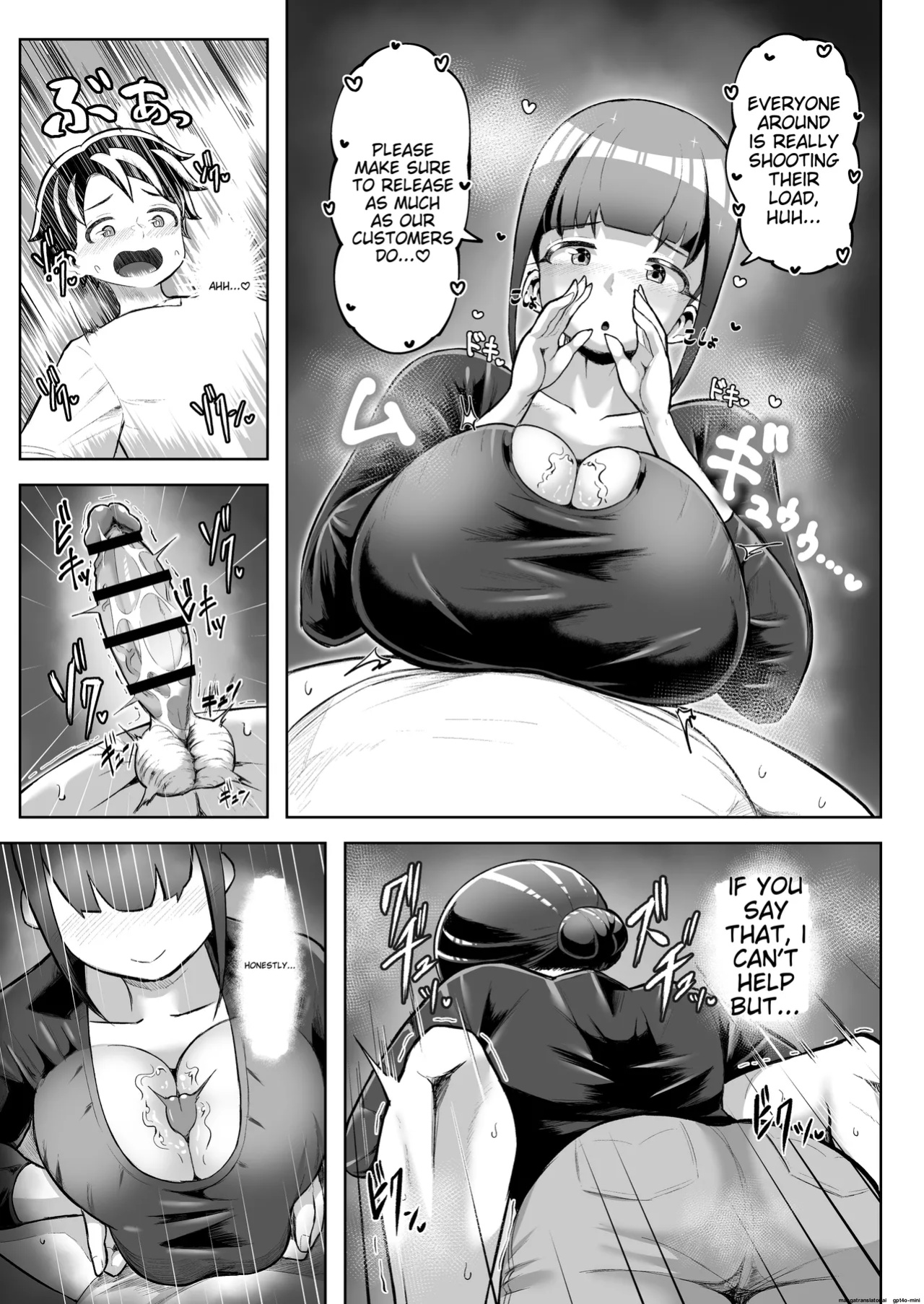 [Moriya (Tenkomori)] Sakutto Nukeru Ninki no Paizuri-ya-san