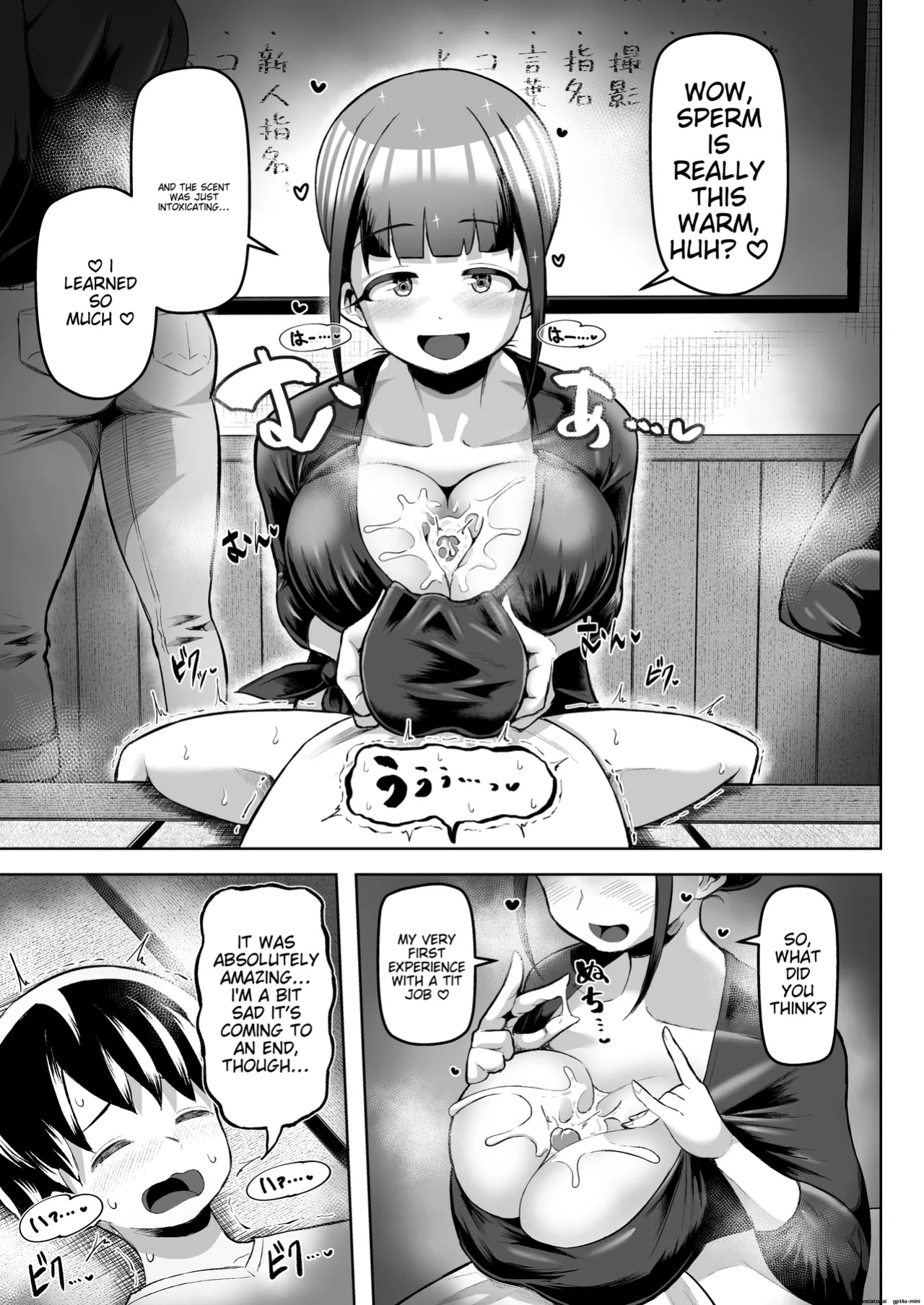 [Moriya (Tenkomori)] Sakutto Nukeru Ninki no Paizuri-ya-san