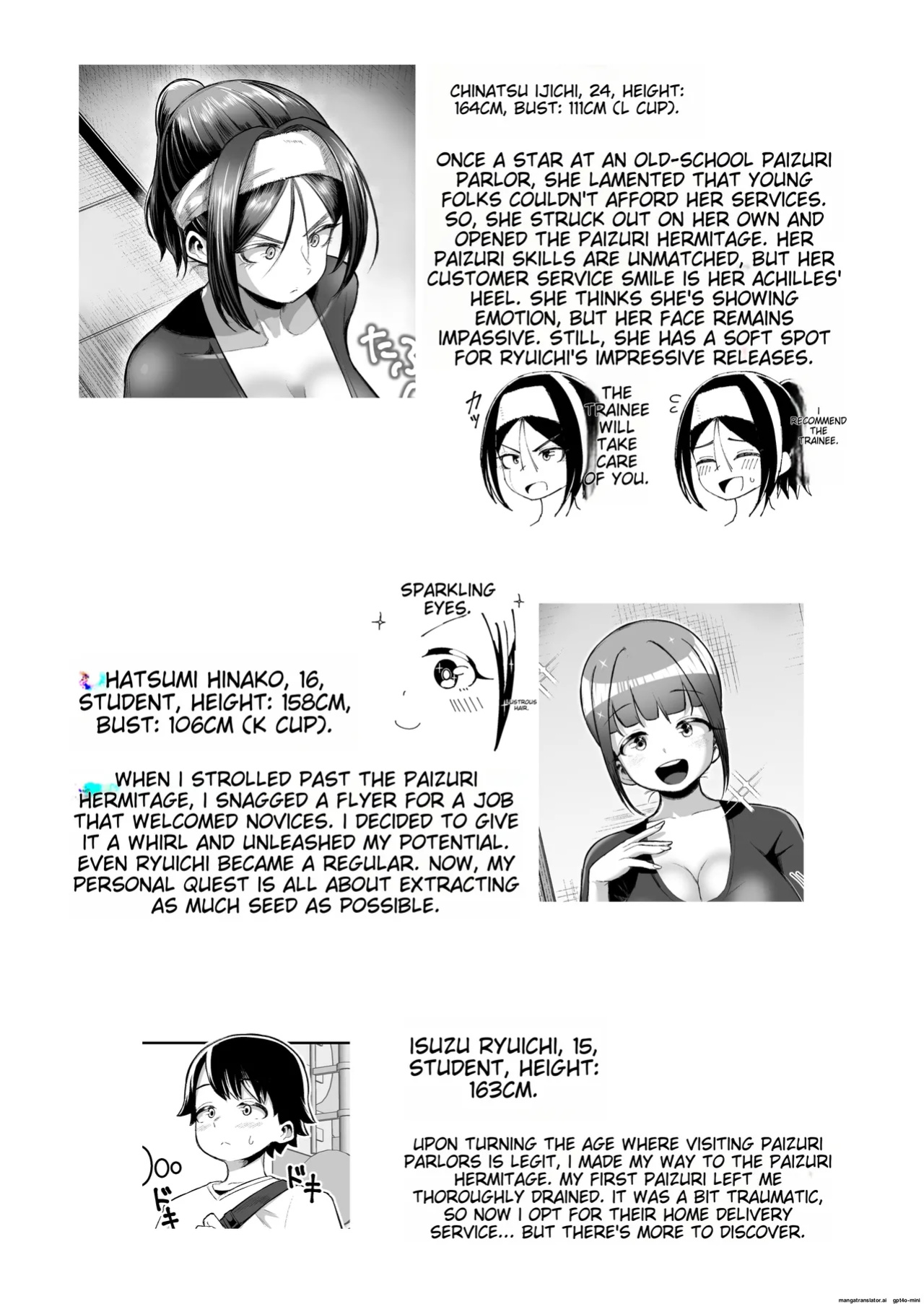 [Moriya (Tenkomori)] Sakutto Nukeru Ninki no Paizuri-ya-san