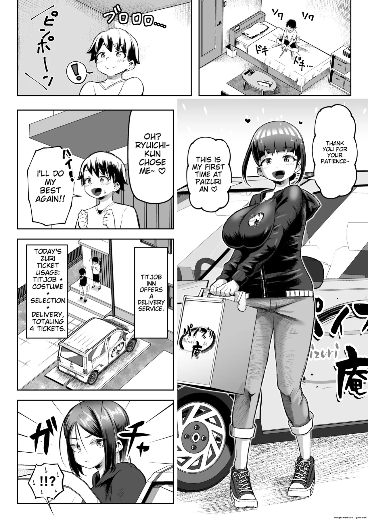[Moriya (Tenkomori)] Sakutto Nukeru Ninki no Paizuri-ya-san