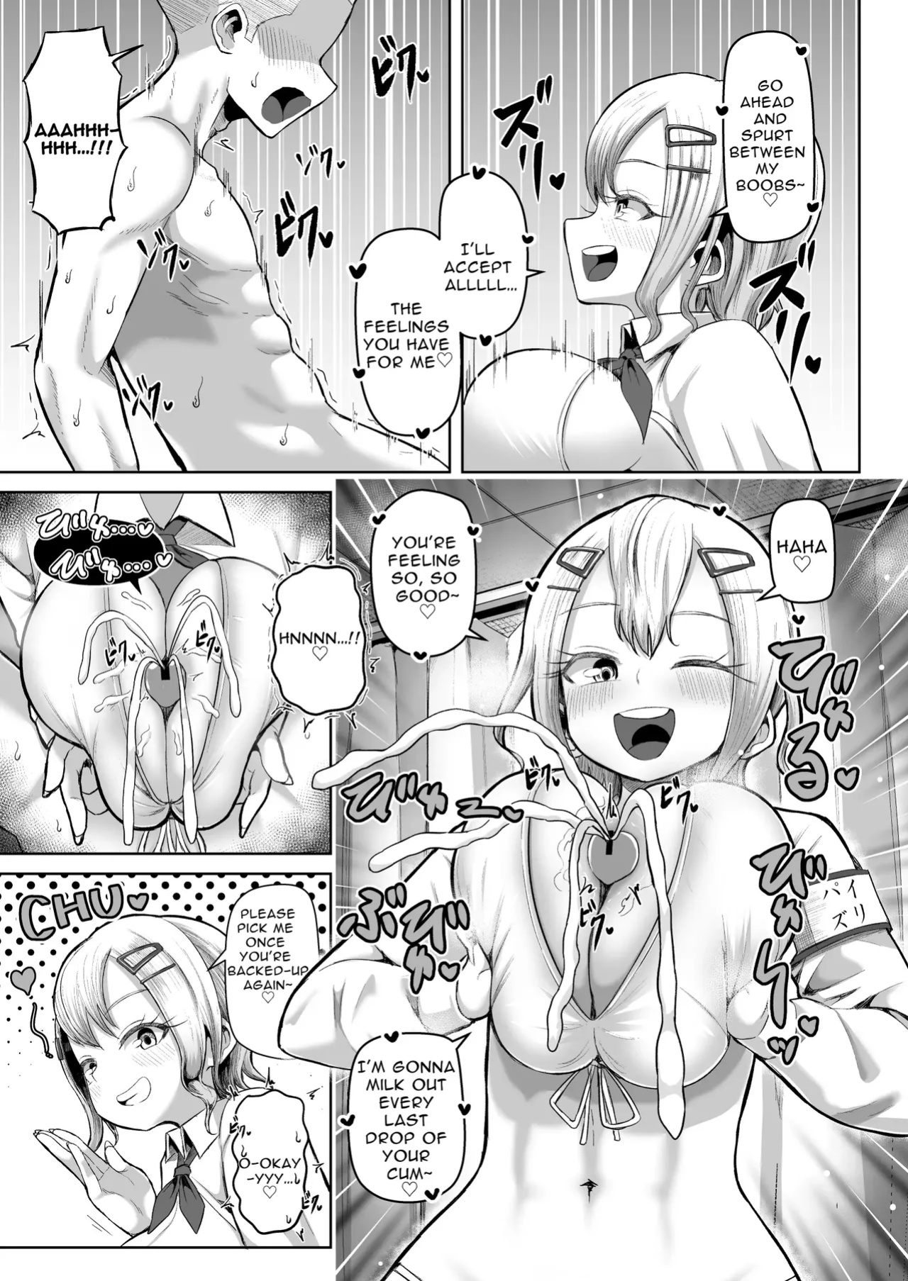 [Moriya (Tenkomori)] Paizuri Iin no Futari ga Boku o Toriau!!?
