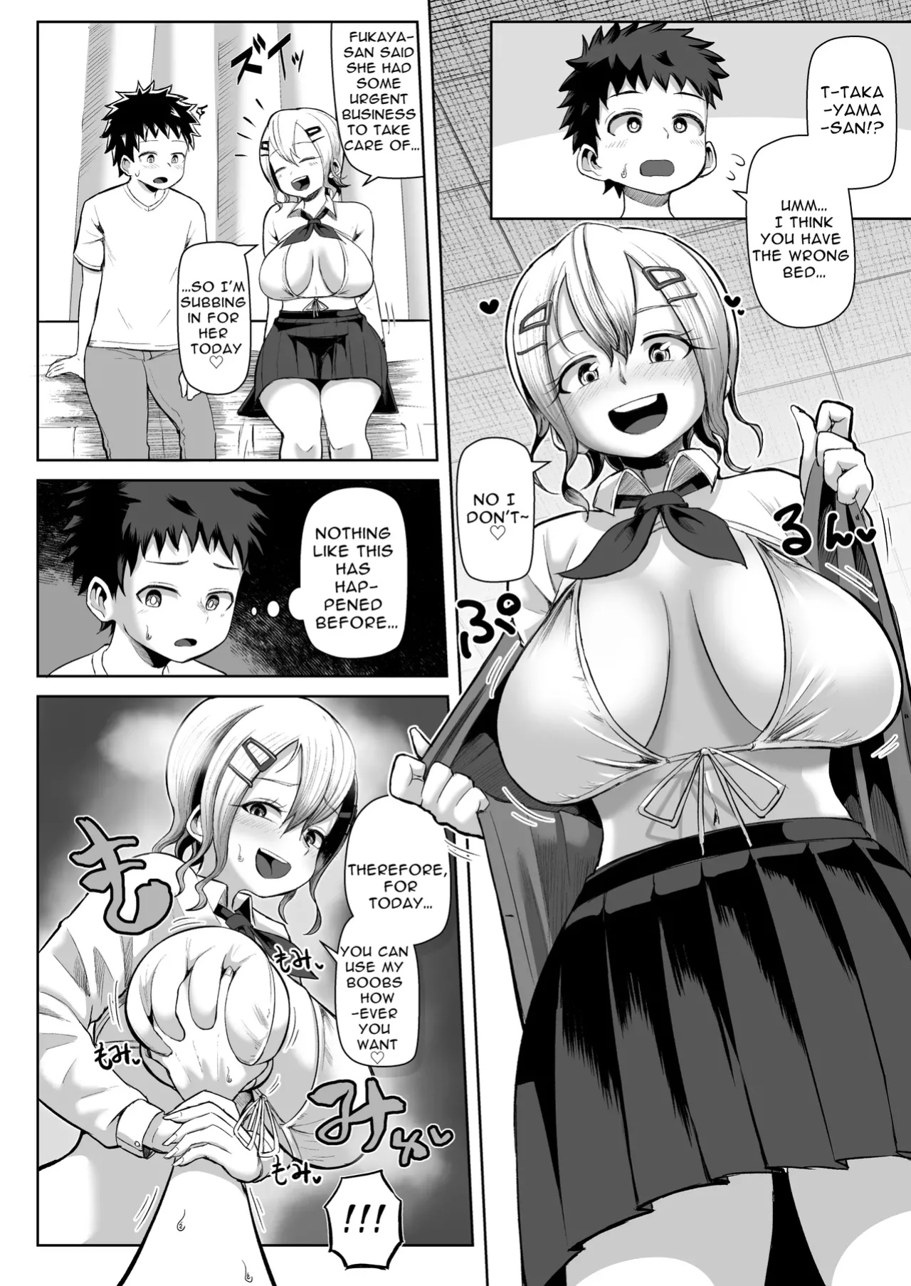 [Moriya (Tenkomori)] Paizuri Iin no Futari ga Boku o Toriau!!?