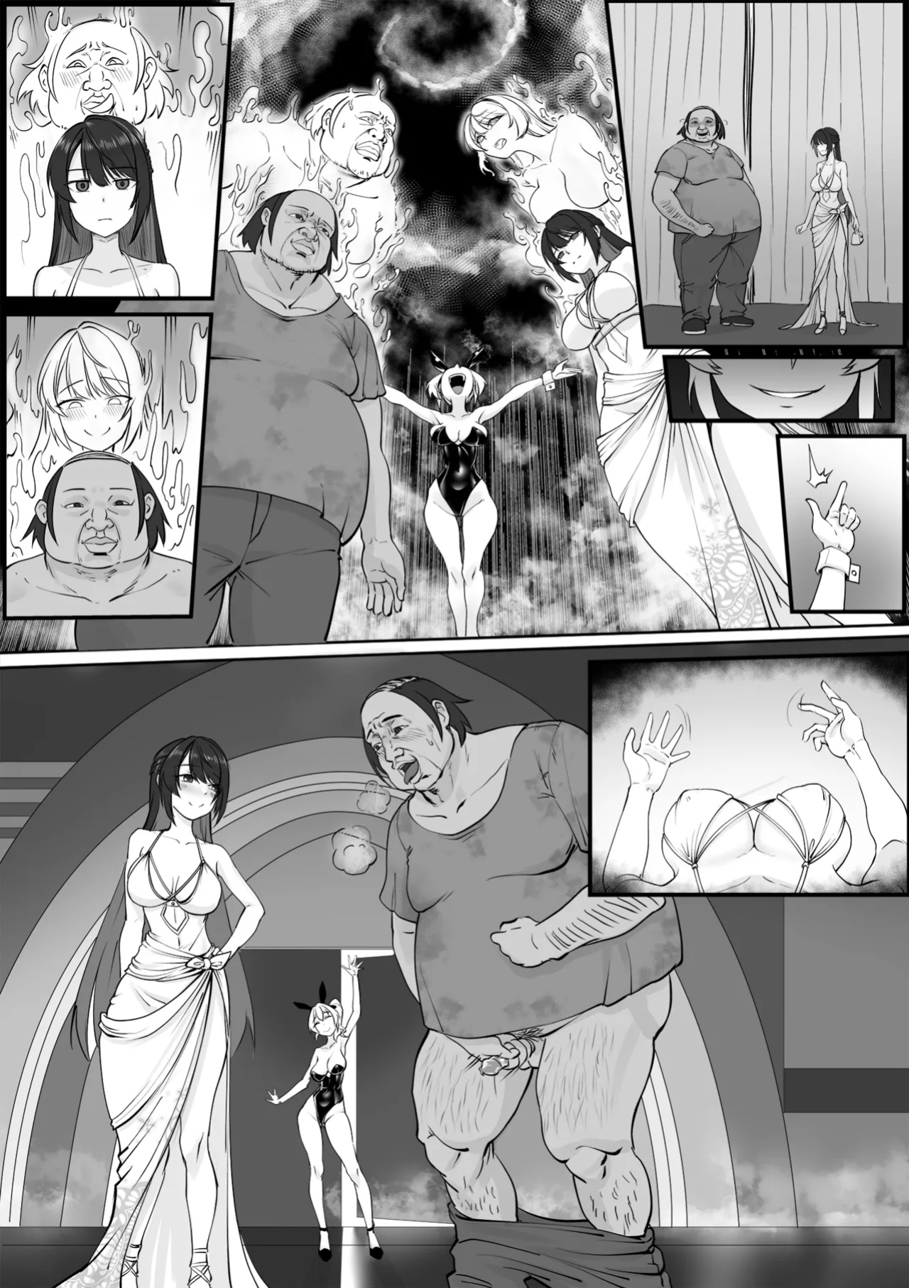 [RERE] Wife Swapping Club
