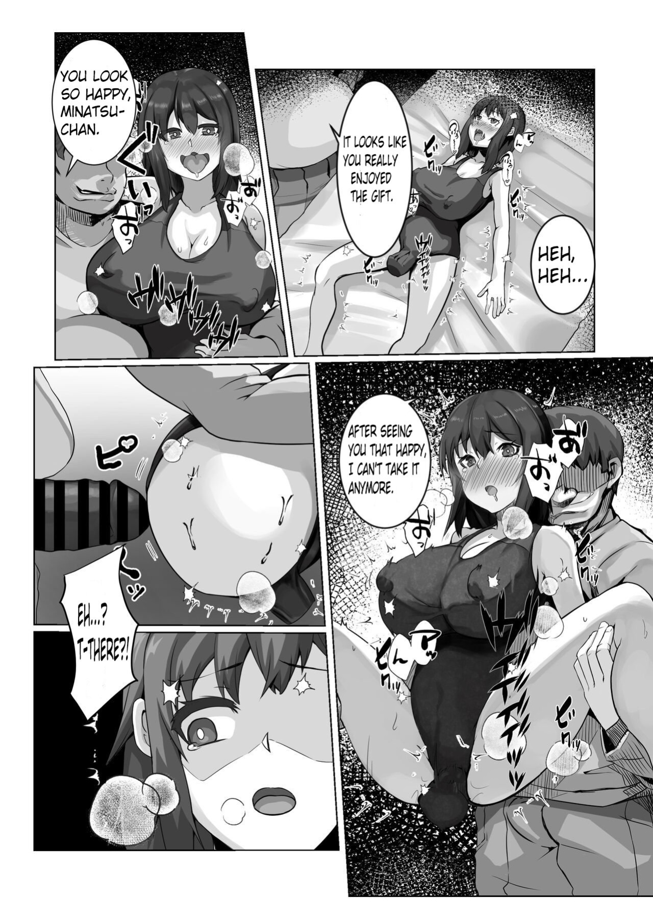 Hypnotizing My University Student Neighbor Ch.2