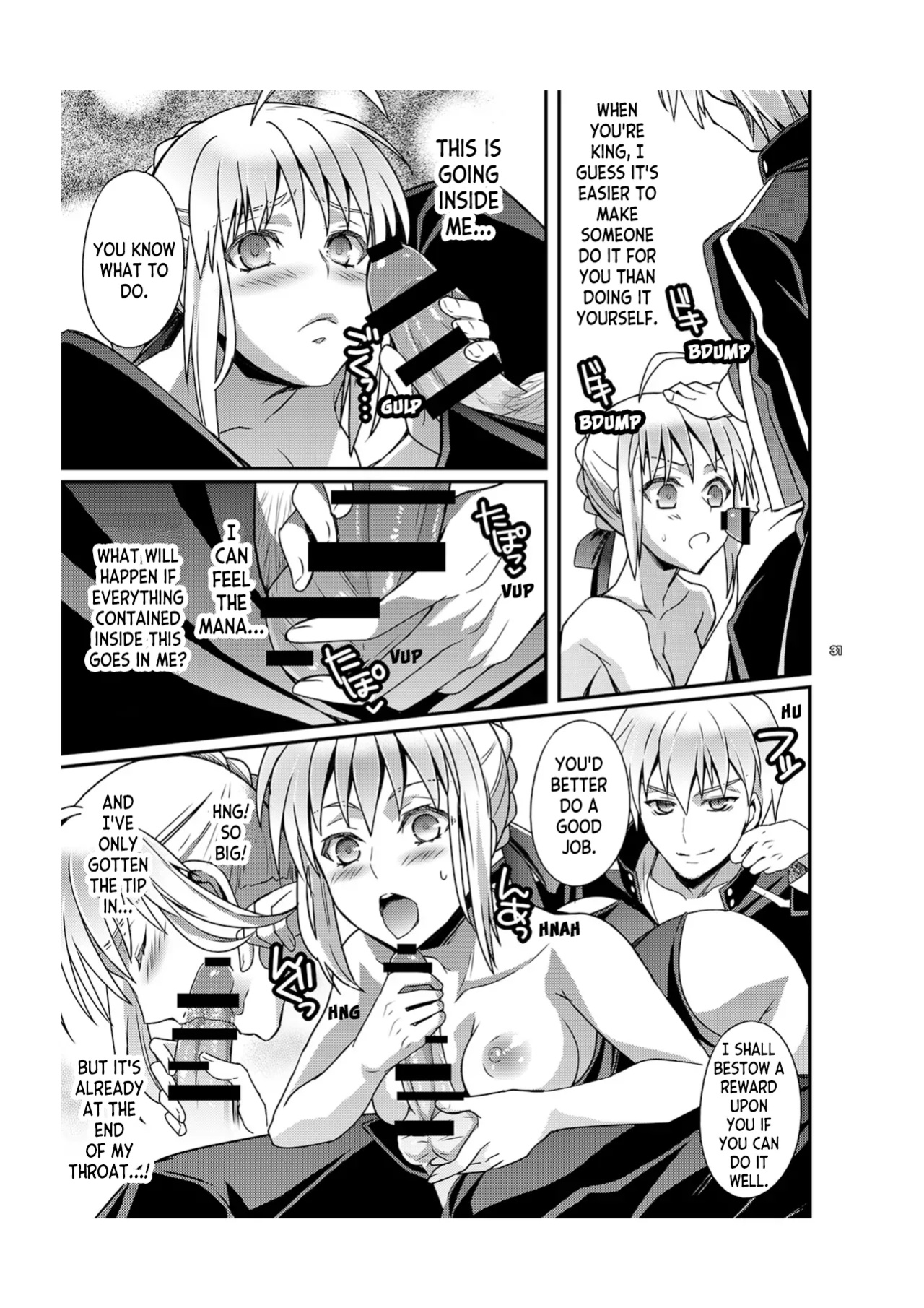 (C84) [Unizo (Unikura)] Master Arturia-chan! ～Yome to Ecchi na Maryoku Kyoukyuu～ | Sexy Magic Replenishing with my Bride (Fate/Zero) [ianuela]