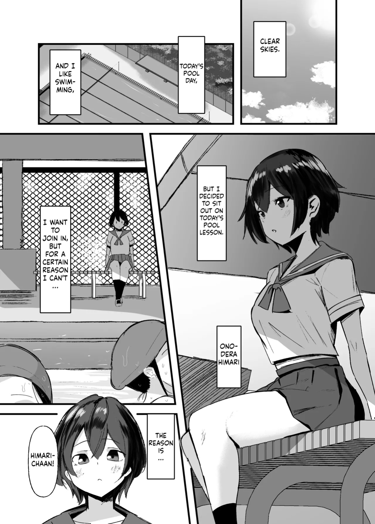 [COSCOteikoku (sella)] Futanari-chan wa bokki shitakunai! [ushirotranslations]