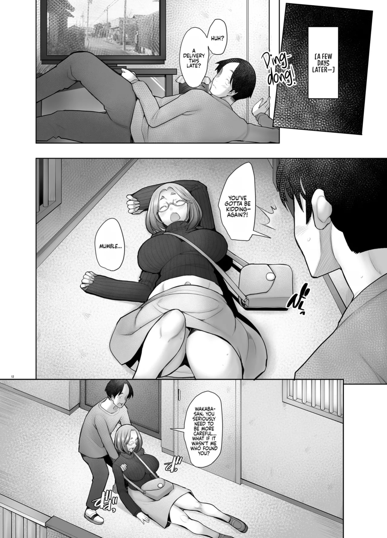 [Kohakutei (Sakai Hamachi)] Tonari no Wakaba-san | Wakaba-san Next Door — The Ridiculously Stacked OL in Her 30s [Sonarin迫]