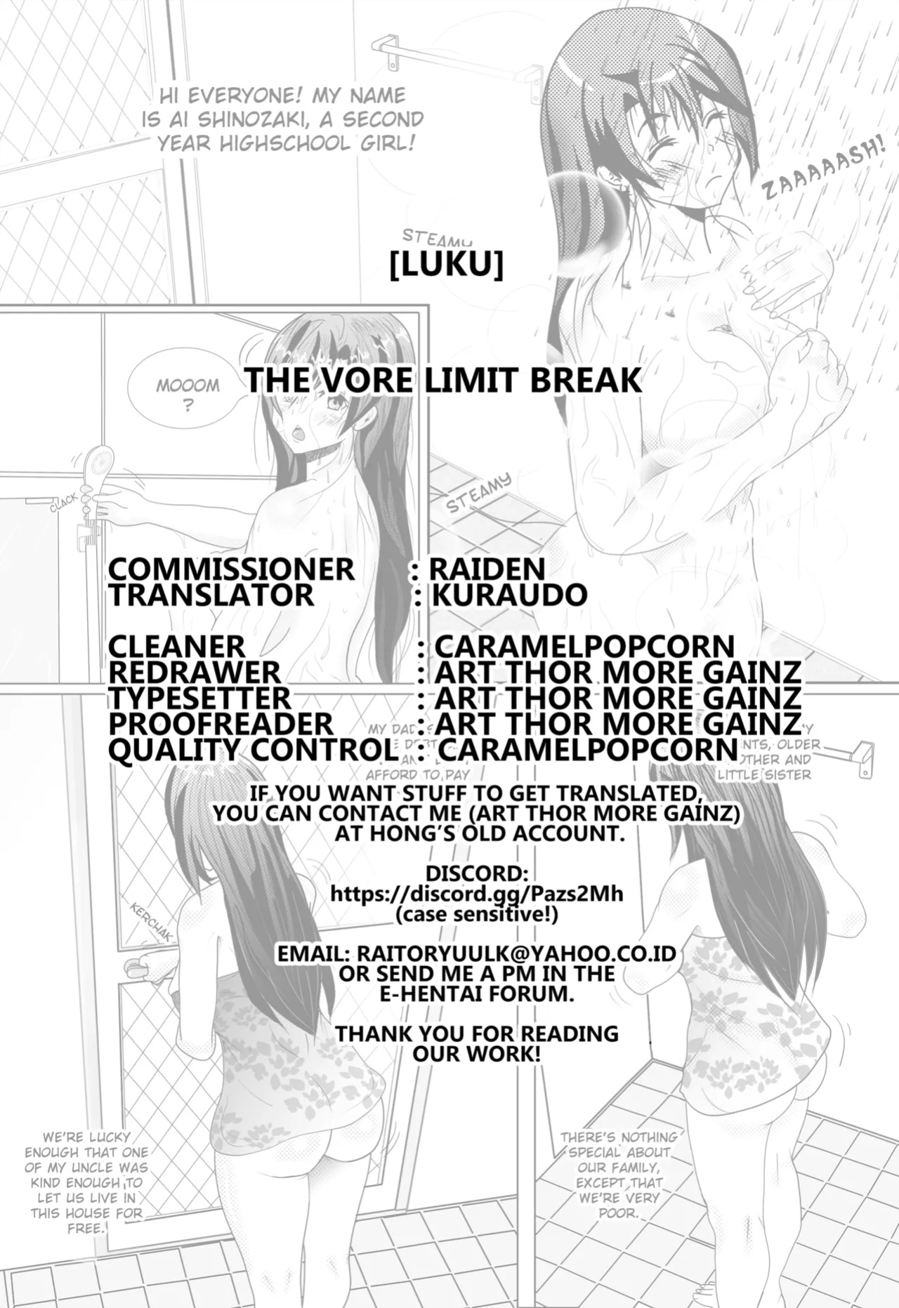 [Luku] Vore Limit Break [Kuraudo]