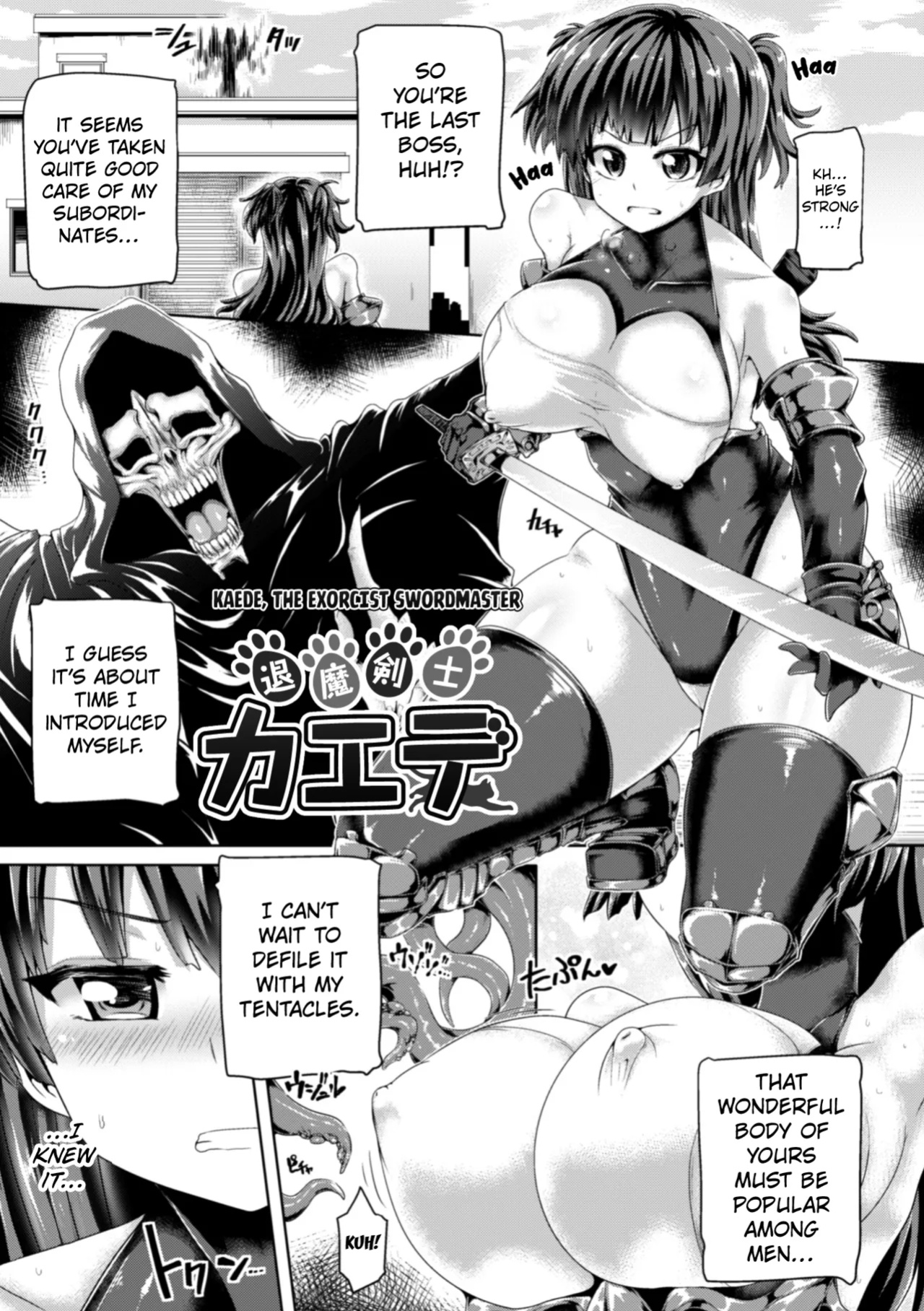 [Koppamu] Kaede, The Exorcist Swordmaster [Kuraudo]