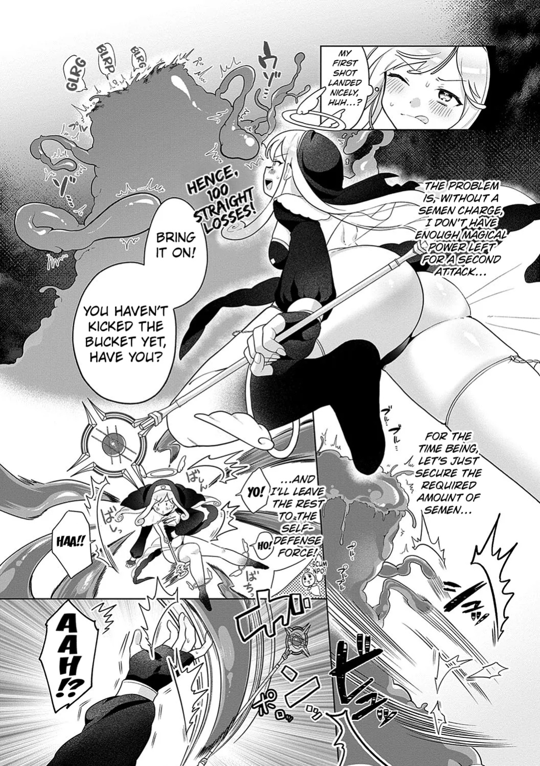 [Asaomi Shimura] The Defeated Magical Girl Maria [Kuraudo]