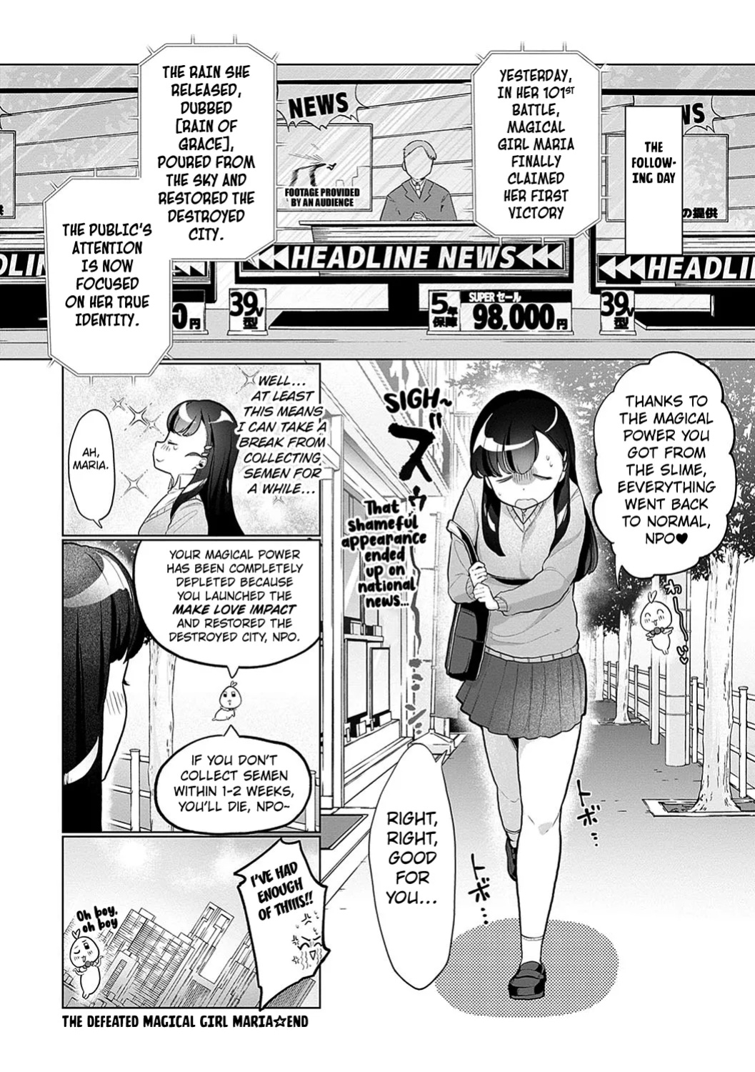 [Asaomi Shimura] The Defeated Magical Girl Maria [Kuraudo]