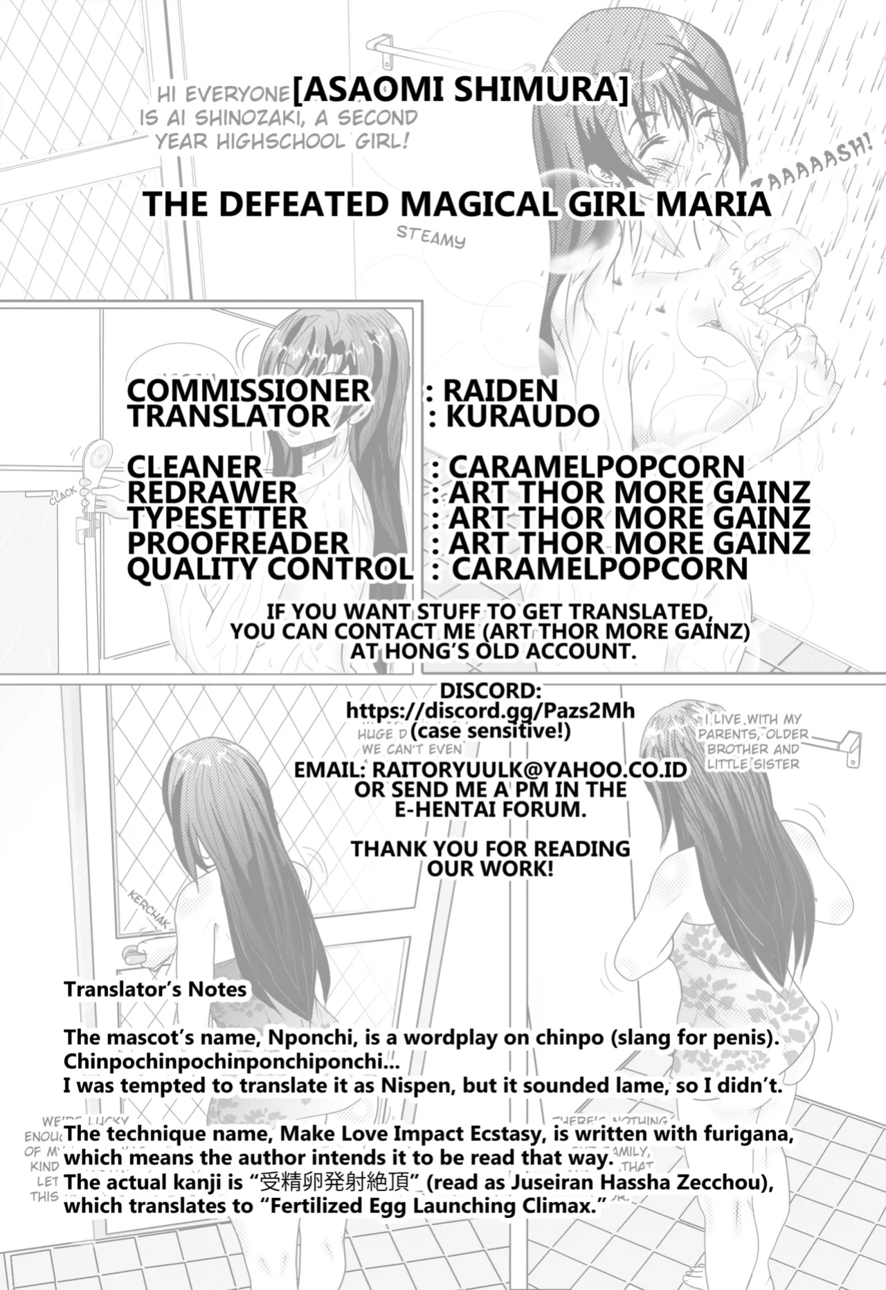 [Asaomi Shimura] The Defeated Magical Girl Maria [Kuraudo]