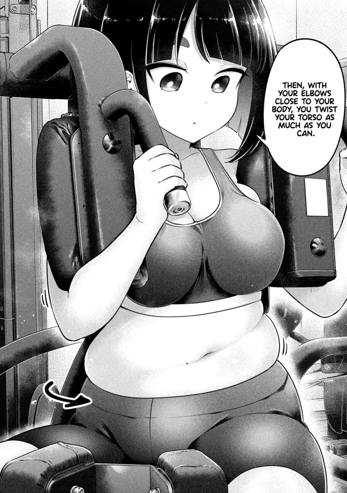 [HINOHARA FUKI] Big Muki Muki & Small Muchi Muchi - Chapter 2