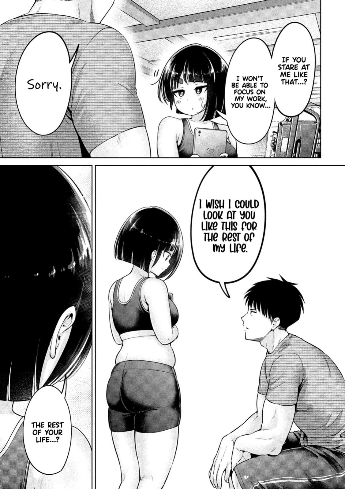 [HINOHARA FUKI] Big Muki Muki & Small Muchi Muchi - Chapter 2