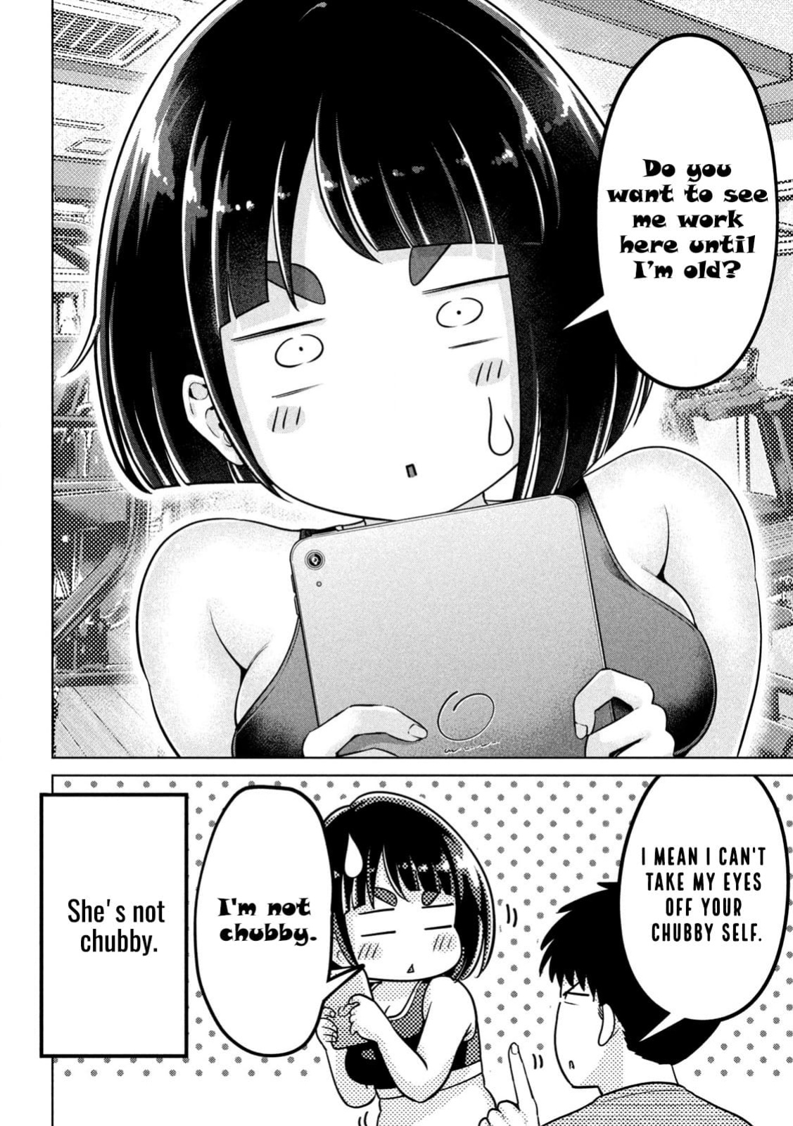 [HINOHARA FUKI] Big Muki Muki & Small Muchi Muchi - Chapter 2
