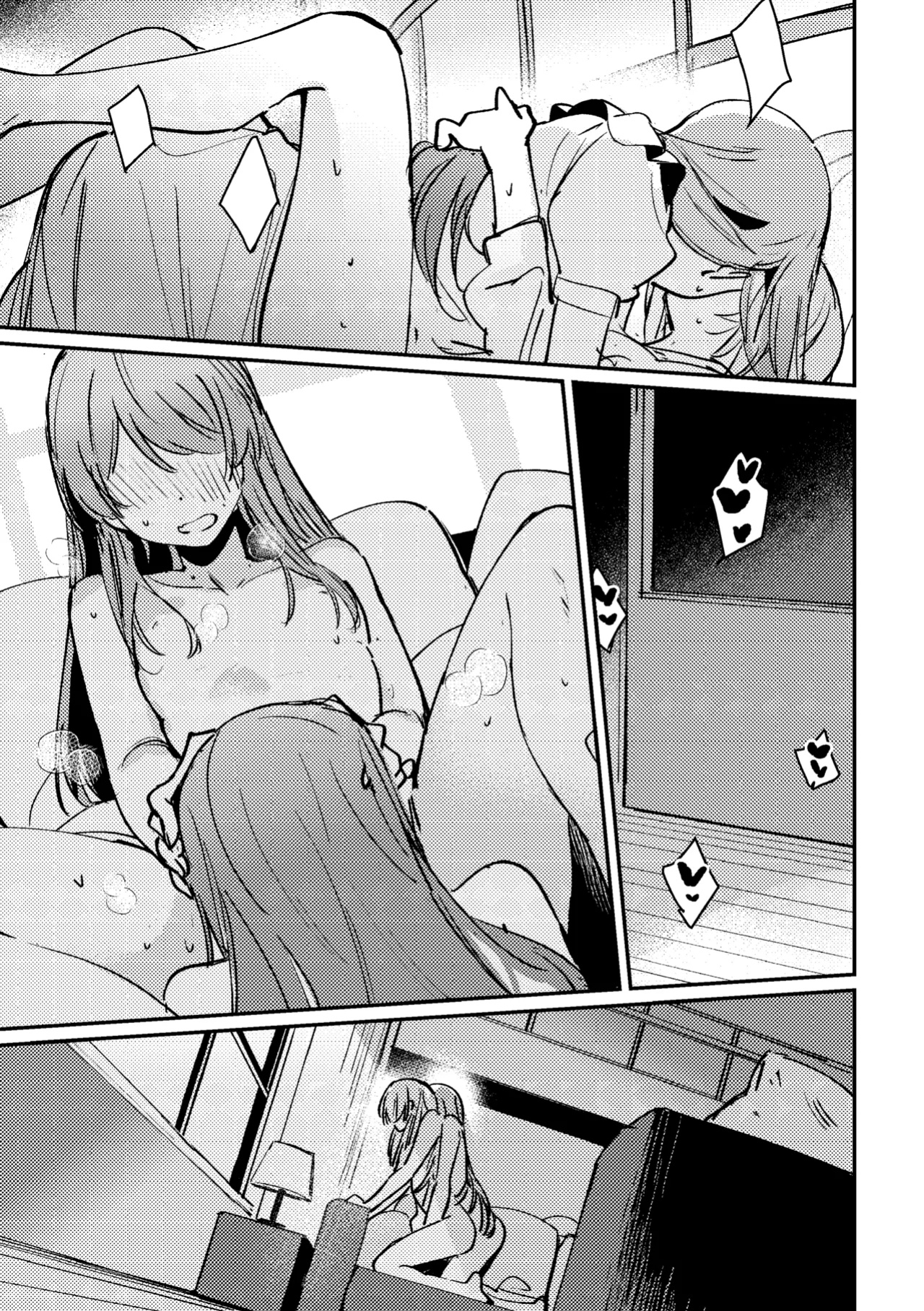[virophilia (Orihi Chihiro)] Ending the Divide Between Thought and Action (BanG Dream! It's MyGO!!!!!)