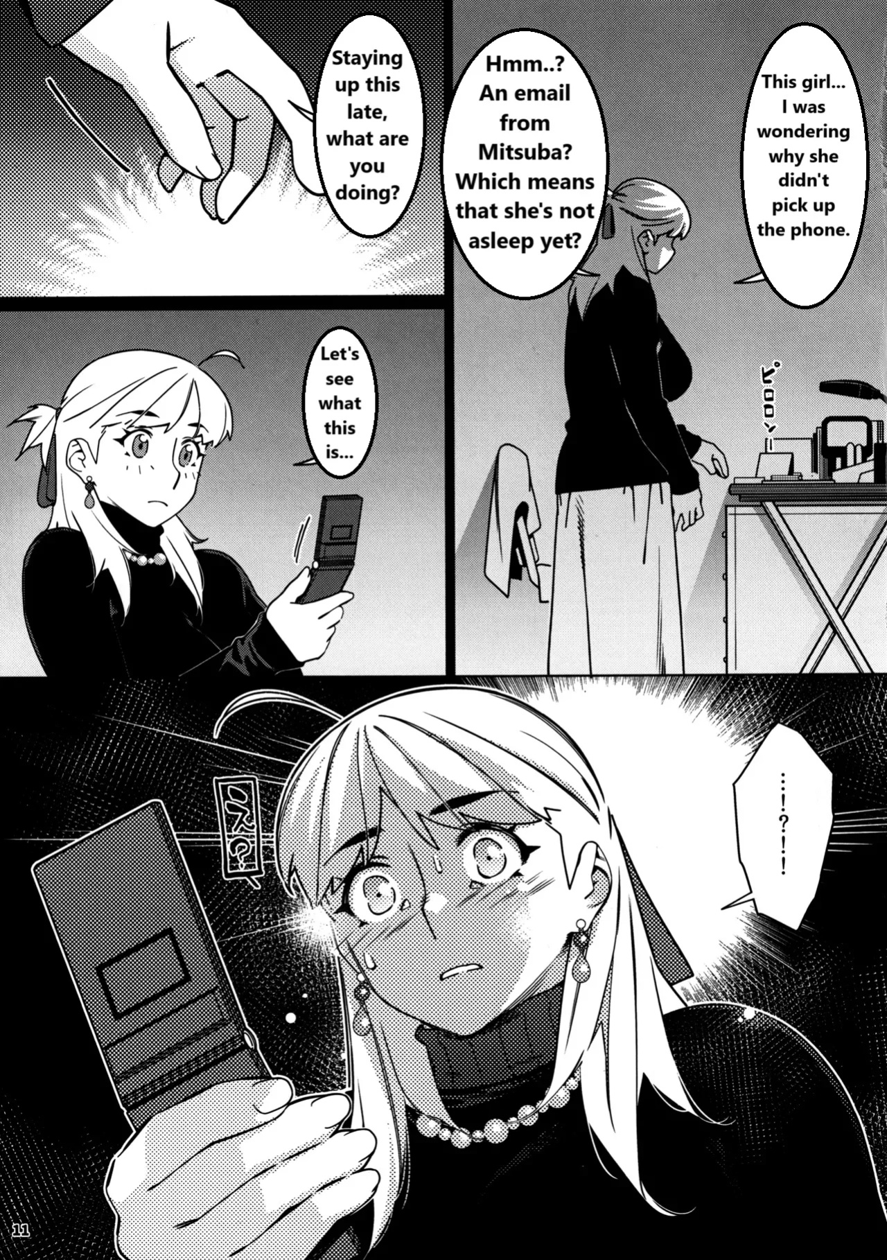 [Otonano Omochiya (Hirokawa)] Otonano Omochiya 29
