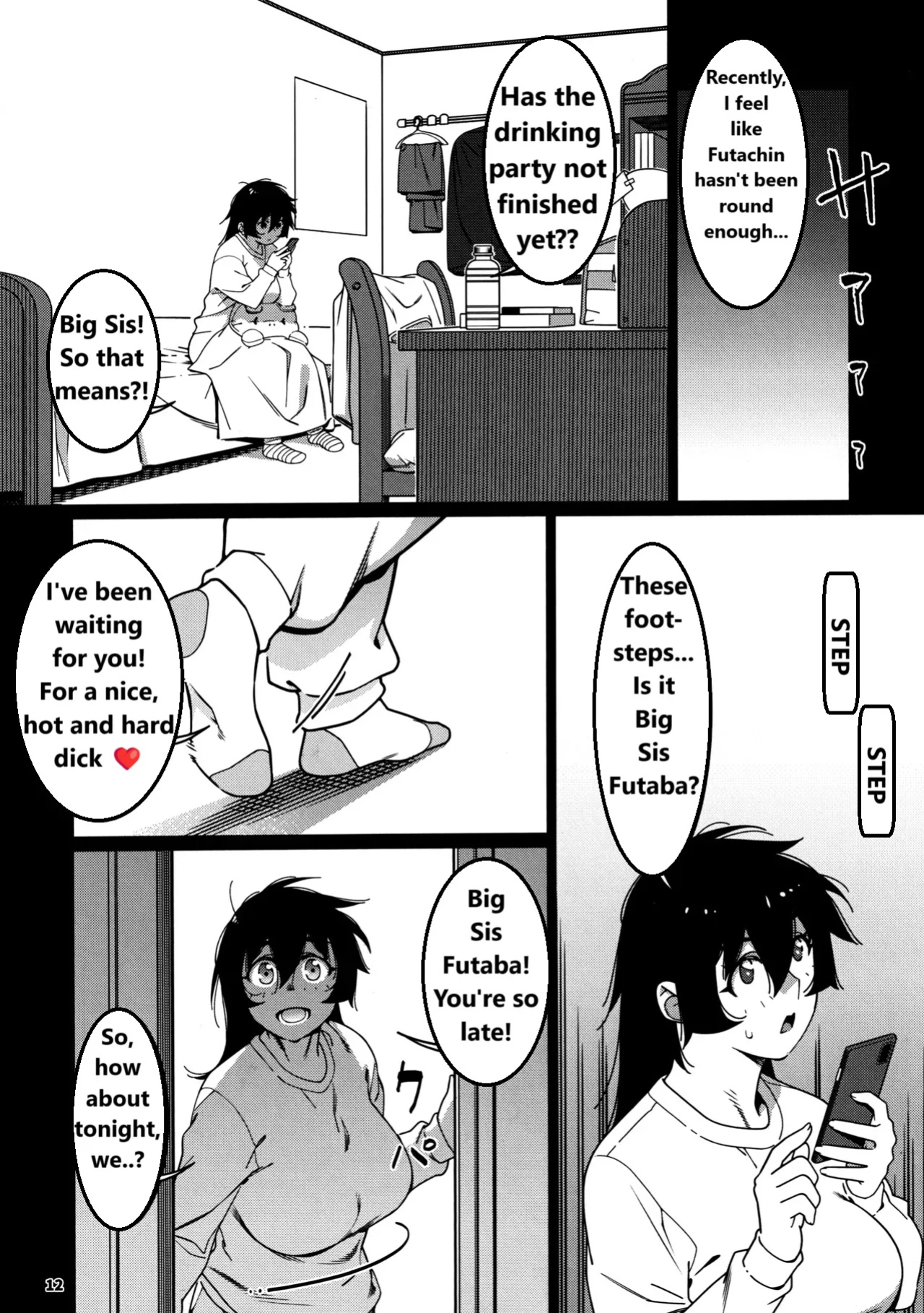[Otonano Omochiya (Hirokawa)] Otonano Omochiya 29