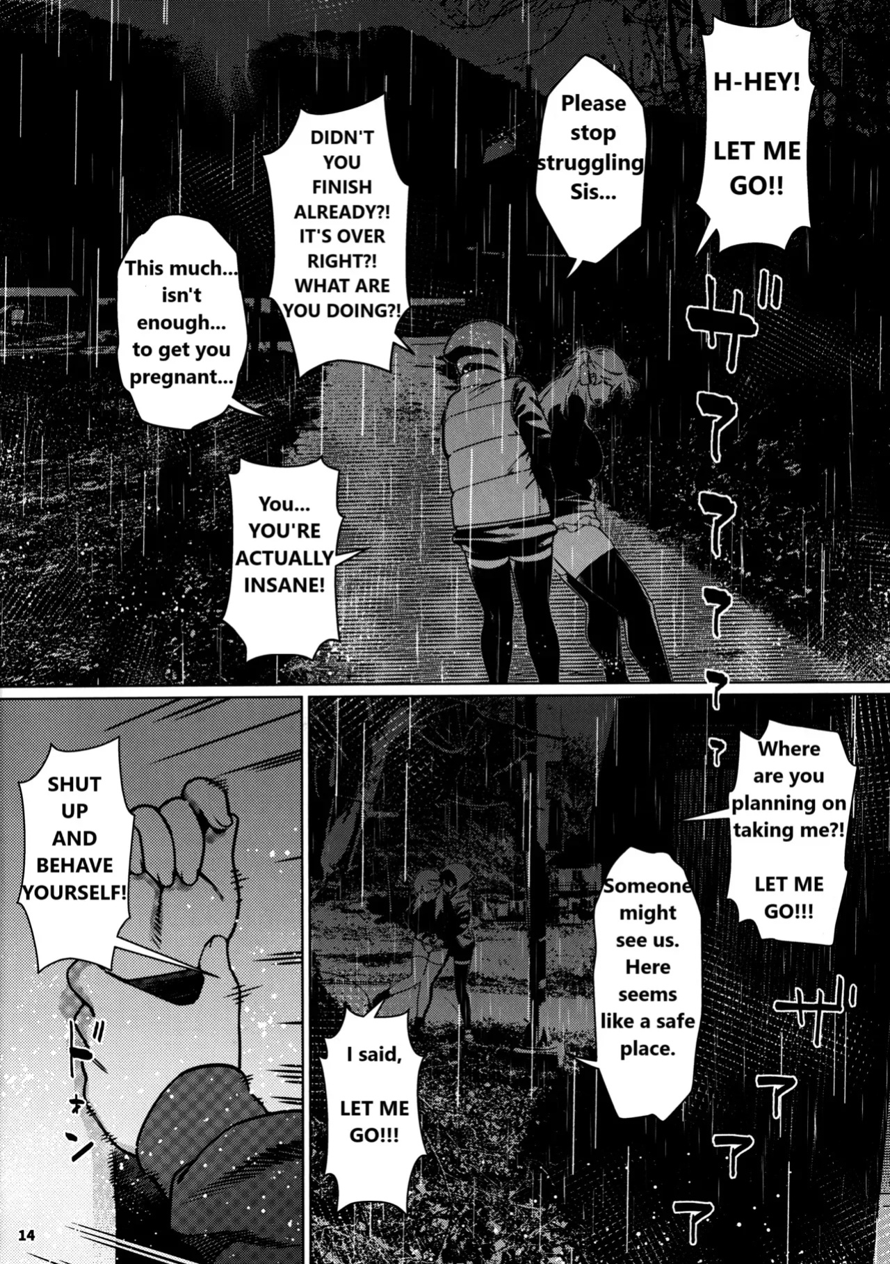 [Otonano Omochiya (Hirokawa)] Otonano Omochiya 29