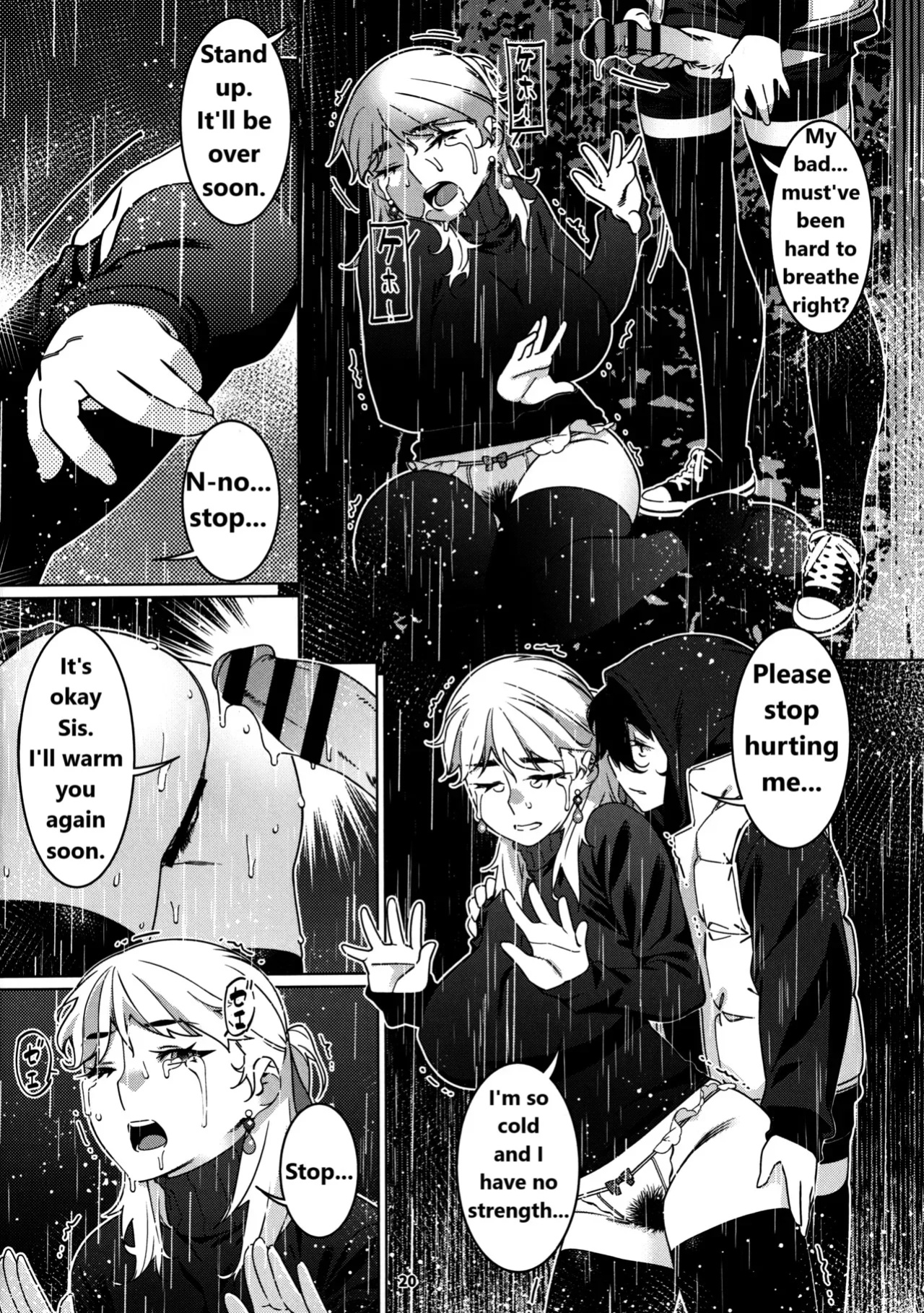 [Otonano Omochiya (Hirokawa)] Otonano Omochiya 29