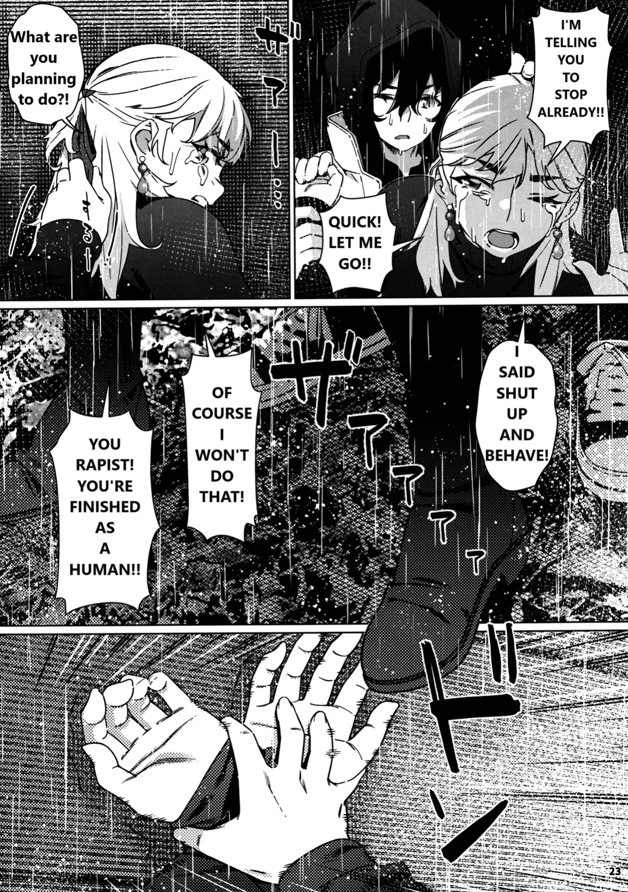 [Otonano Omochiya (Hirokawa)] Otonano Omochiya 29