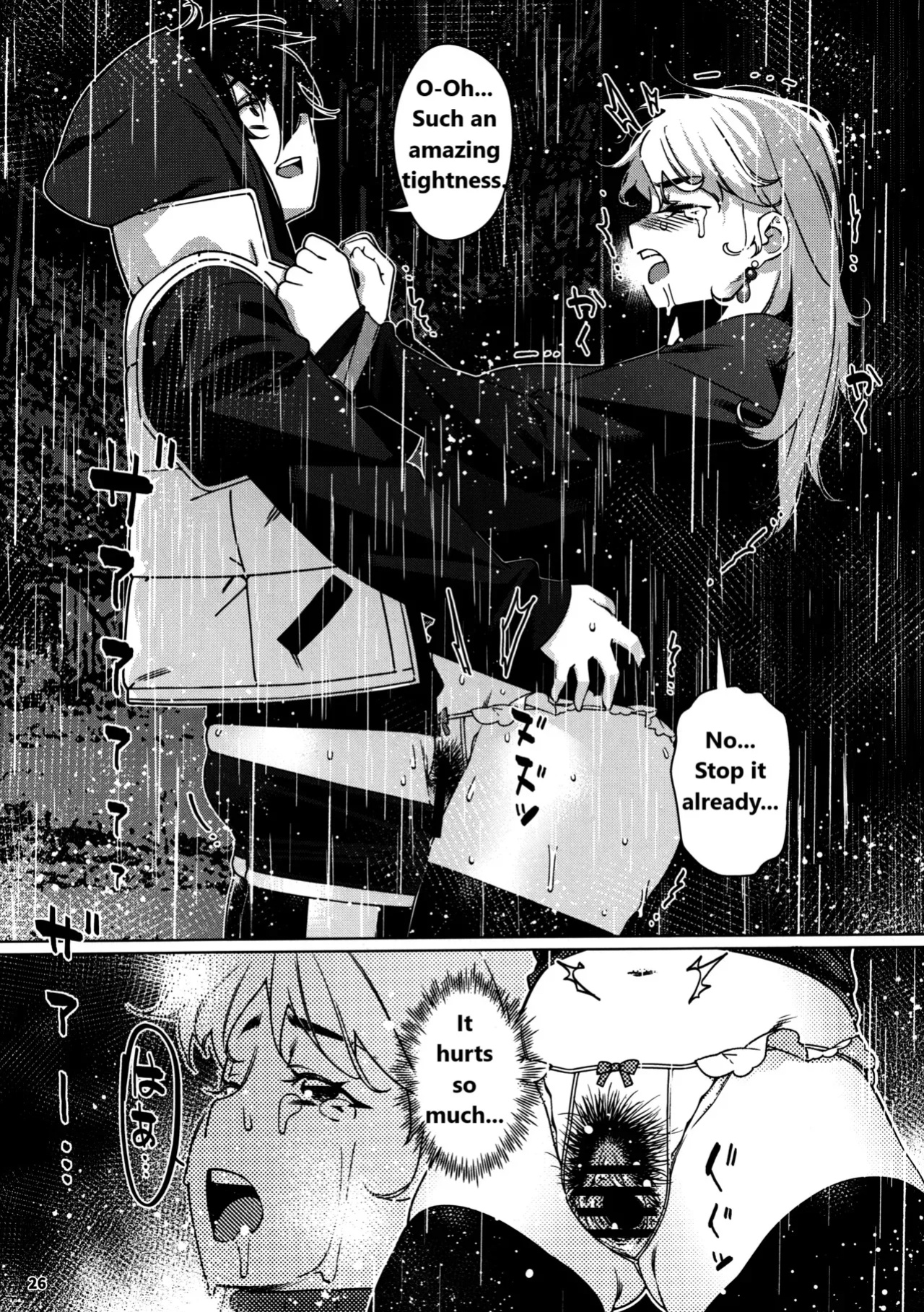 [Otonano Omochiya (Hirokawa)] Otonano Omochiya 29