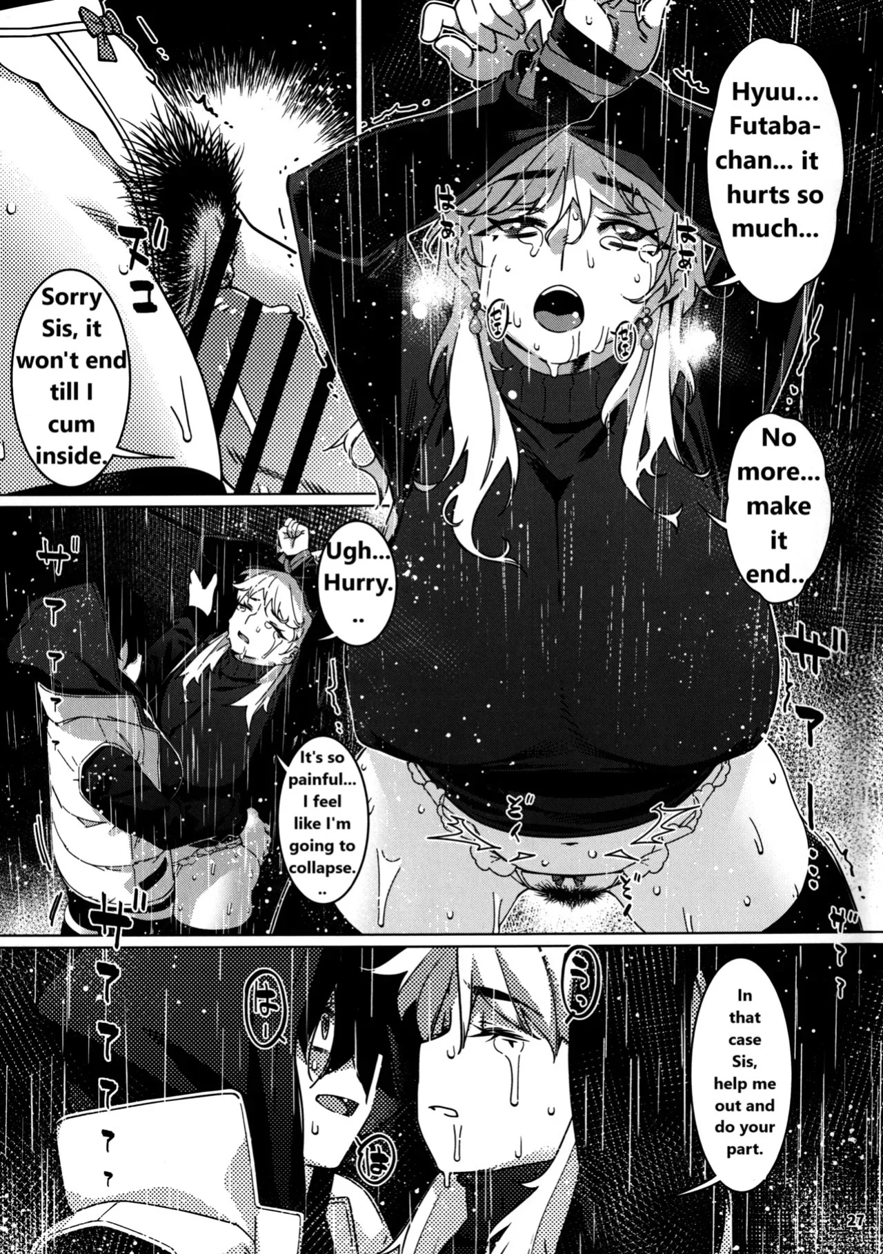 [Otonano Omochiya (Hirokawa)] Otonano Omochiya 29