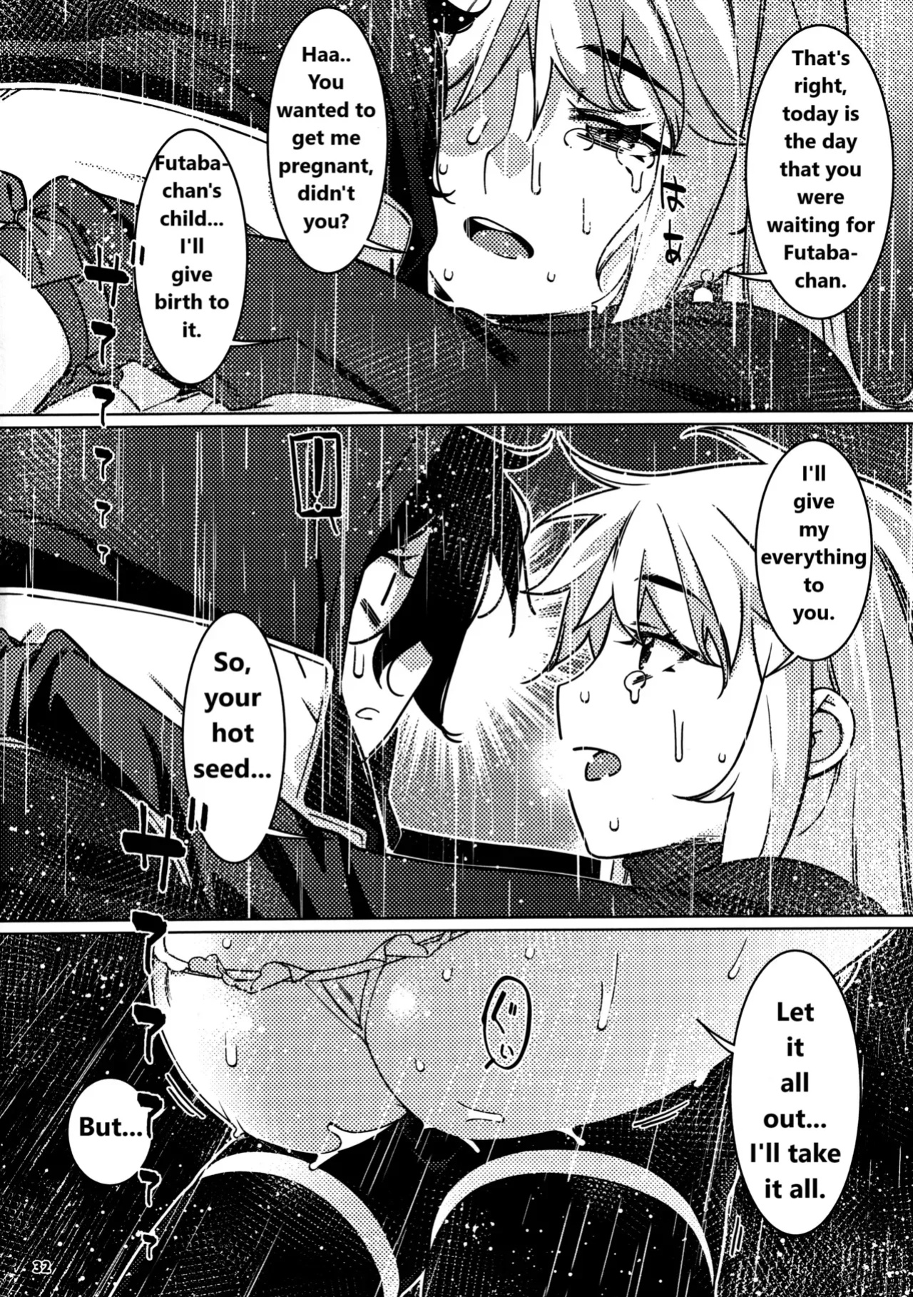 [Otonano Omochiya (Hirokawa)] Otonano Omochiya 29