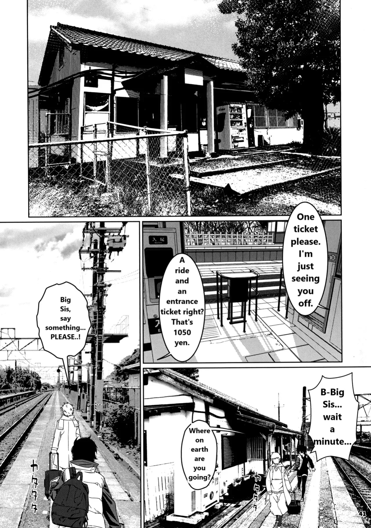 [Otonano Omochiya (Hirokawa)] Otonano Omochiya 29