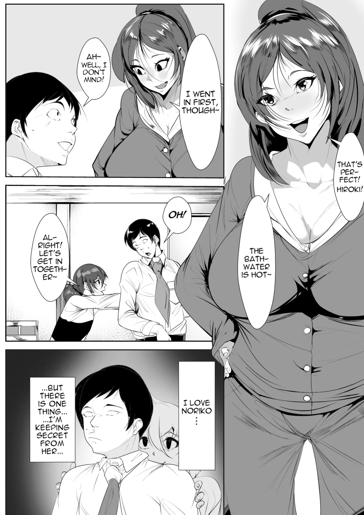 [AKYS Honpo] Yamerarenai Kankei | An Unstoppable Relationship [menospeaknihongo]