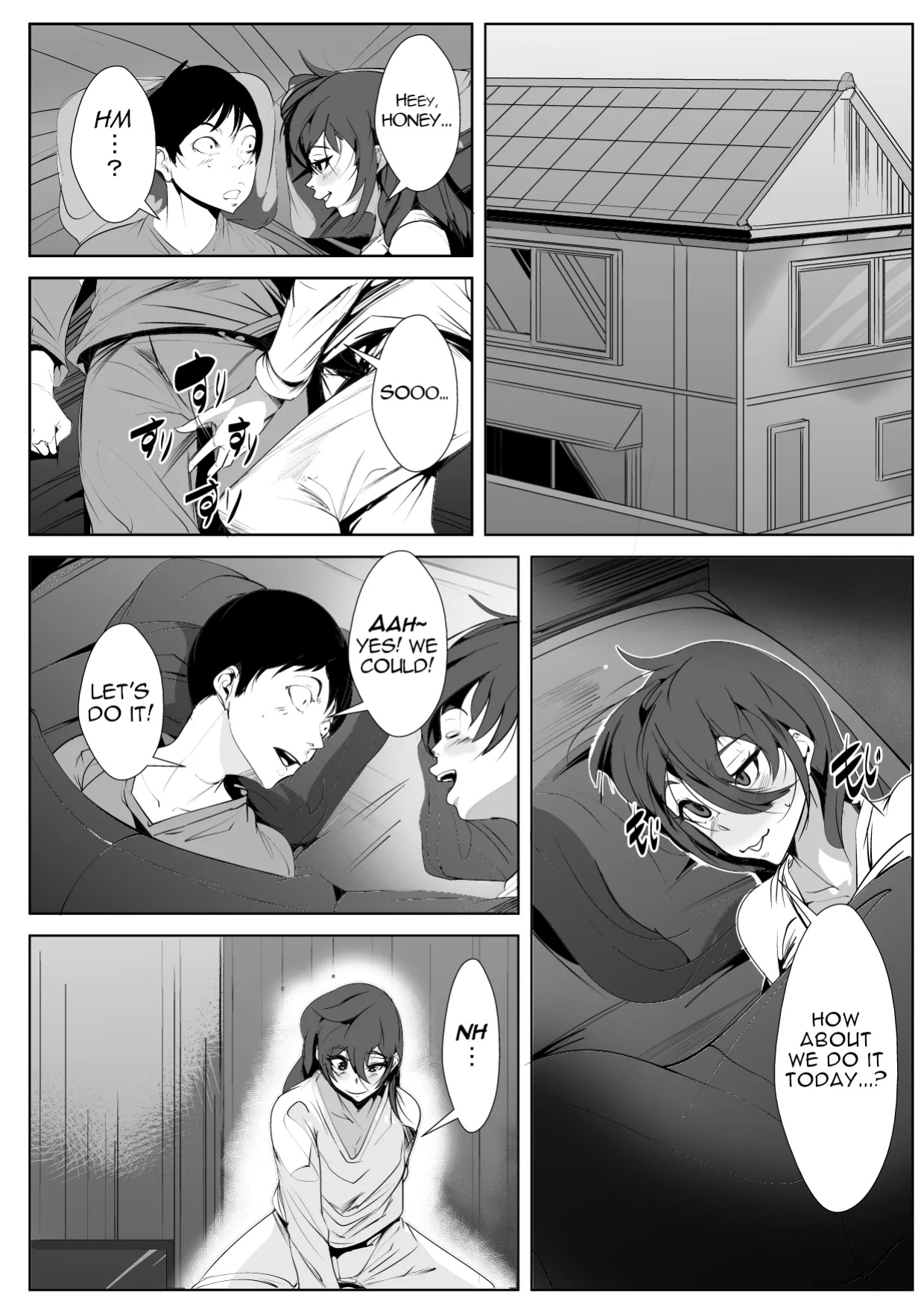 [AKYS Honpo] Yamerarenai Kankei | An Unstoppable Relationship [menospeaknihongo]
