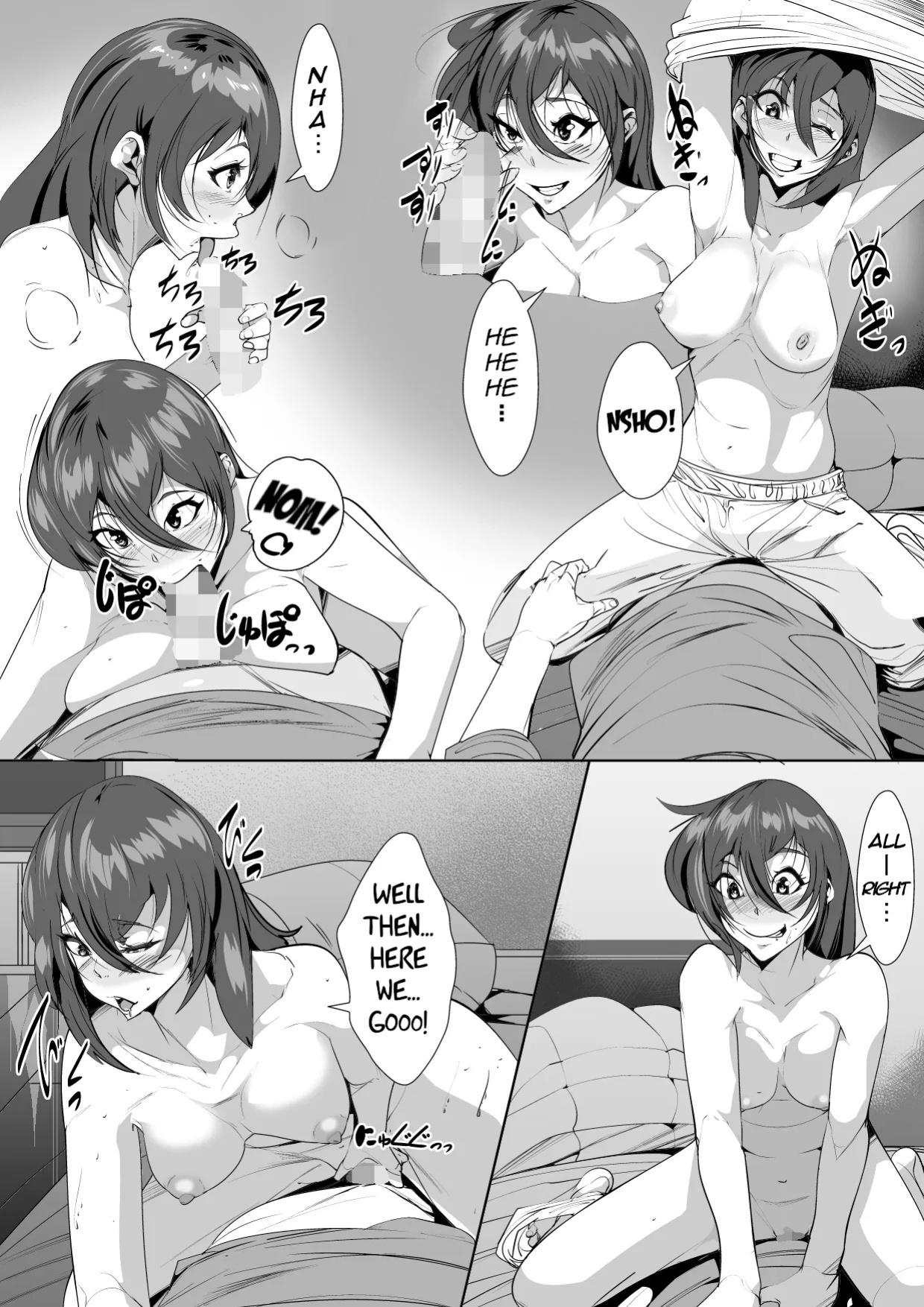 [AKYS Honpo] Yamerarenai Kankei | An Unstoppable Relationship [menospeaknihongo]