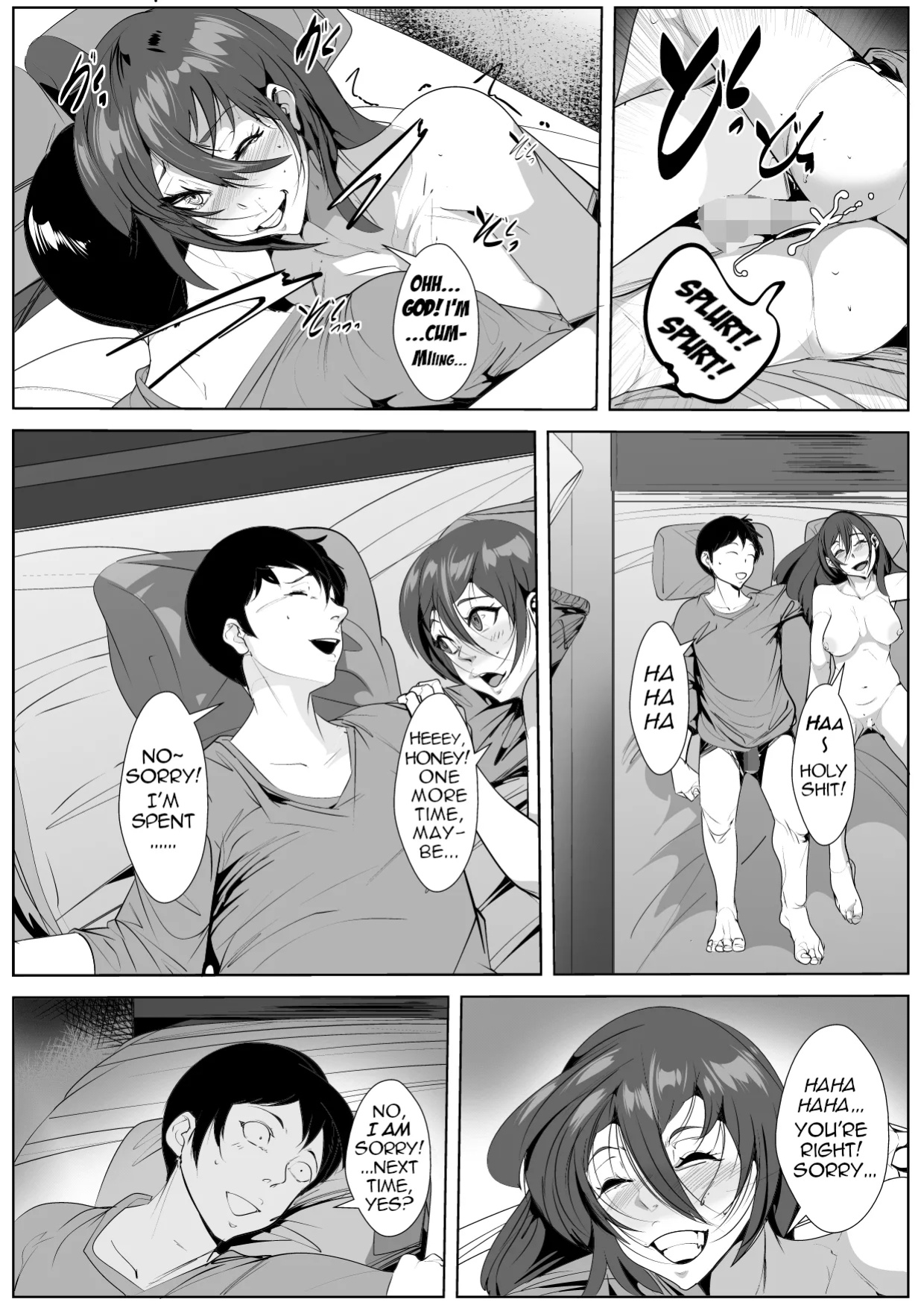[AKYS Honpo] Yamerarenai Kankei | An Unstoppable Relationship [menospeaknihongo]