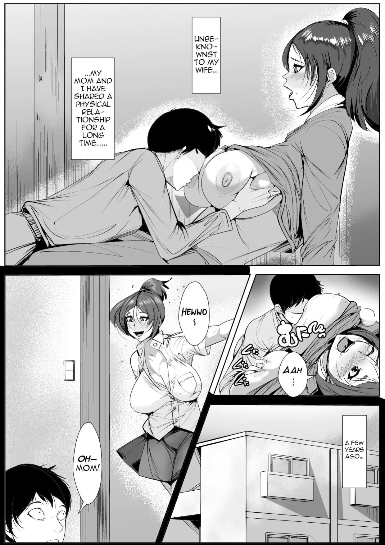 [AKYS Honpo] Yamerarenai Kankei | An Unstoppable Relationship [menospeaknihongo]