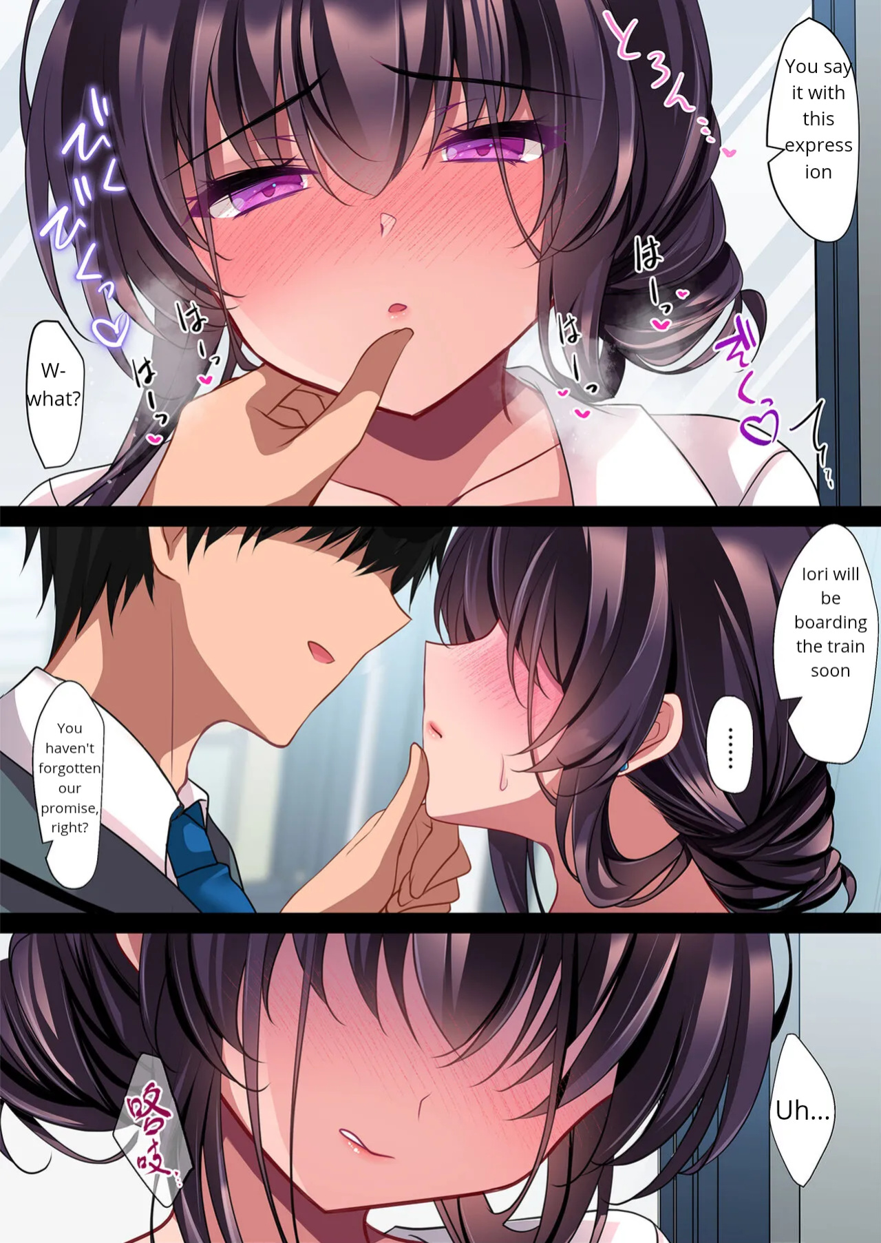 [Chocolate Latte (Ichiyo Moka)] Saimin Kanojo Kanojo no Haha Takanashi Ouka #2.5 + Police Milk | Hypnotic Girlfriend Girlfriend's Mother Ouka Takanashi #2.5 + Police Milk