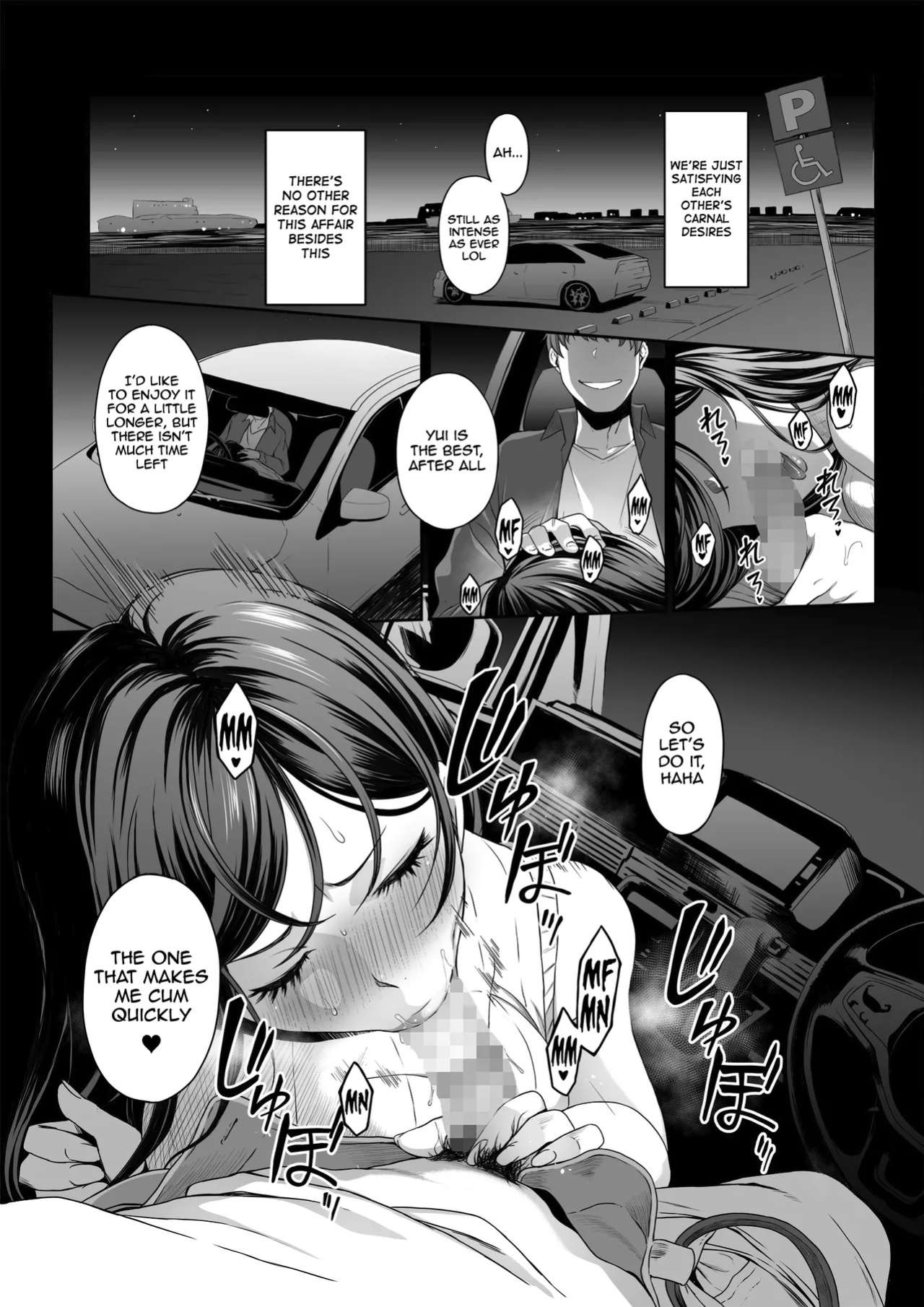 [Yareba Dekiru Ko.] Hitozuma Omocha -Danna ni mo, Musuko ni mo Mesetsukete, Keibetsusaretai- | Married Woman Toy - I want to be despised by my husband and son [meganekun_tl]