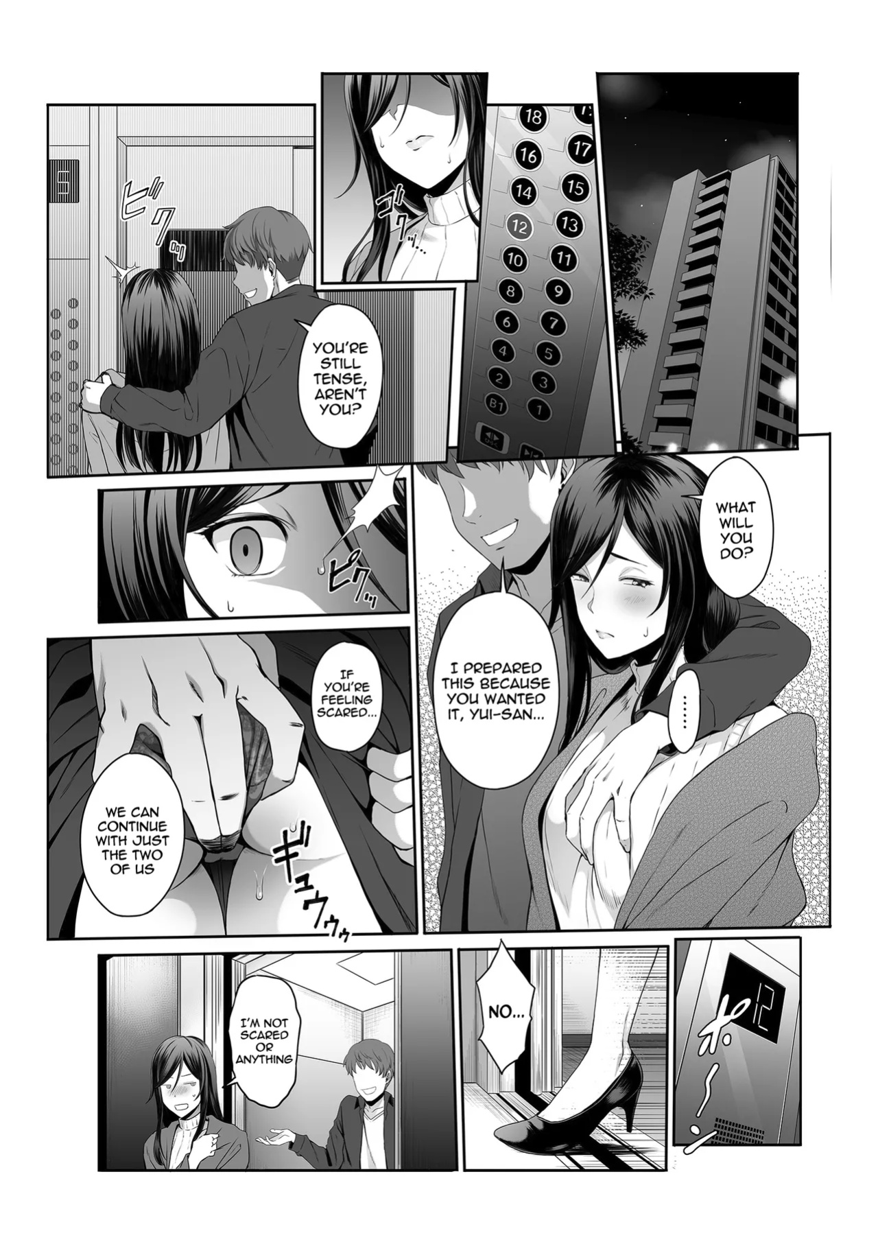 [Yareba Dekiru Ko.] Hitozuma Omocha -Danna ni mo, Musuko ni mo Mesetsukete, Keibetsusaretai- | Married Woman Toy - I want to be despised by my husband and son [meganekun_tl]