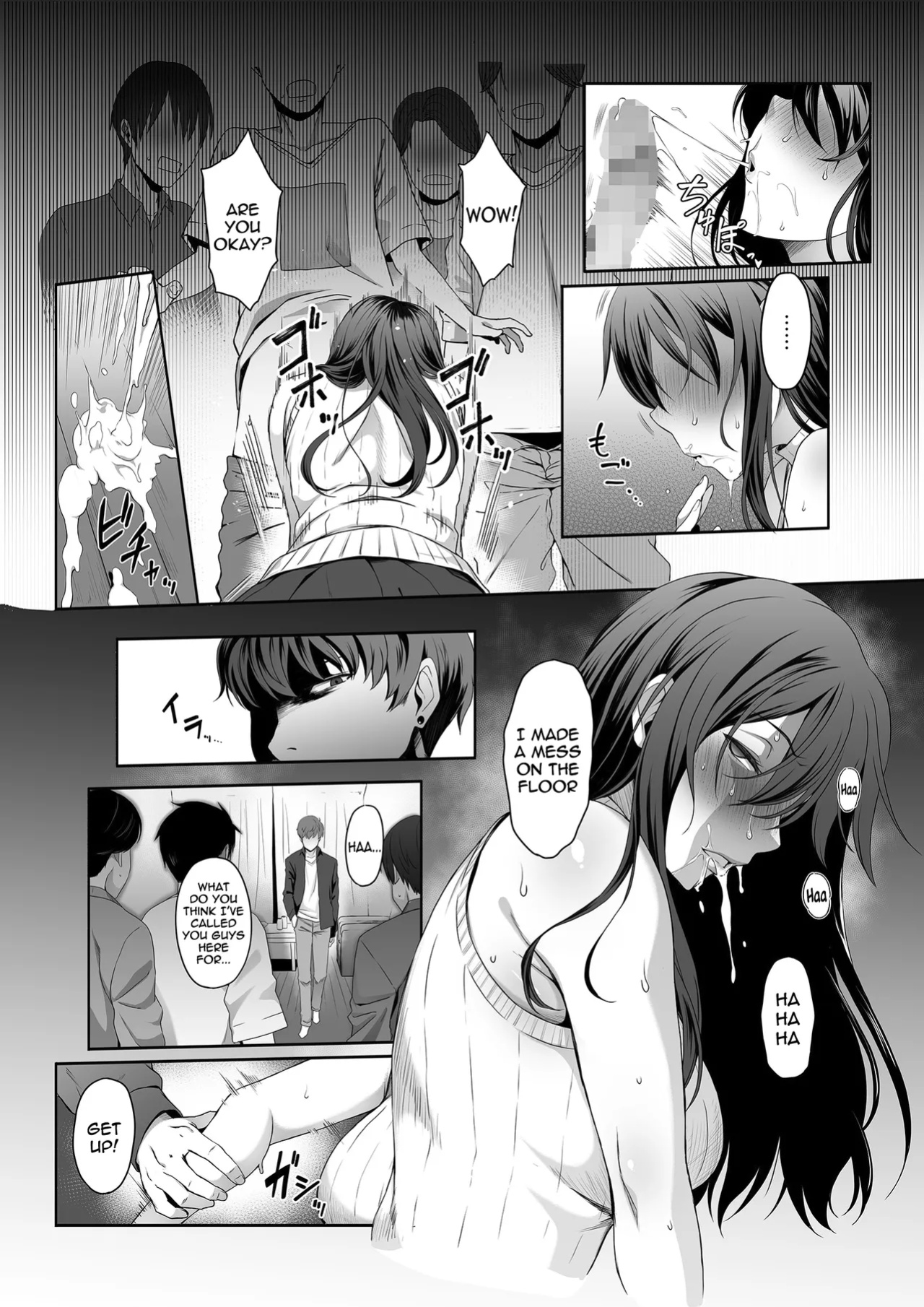 [Yareba Dekiru Ko.] Hitozuma Omocha -Danna ni mo, Musuko ni mo Mesetsukete, Keibetsusaretai- | Married Woman Toy - I want to be despised by my husband and son [meganekun_tl]