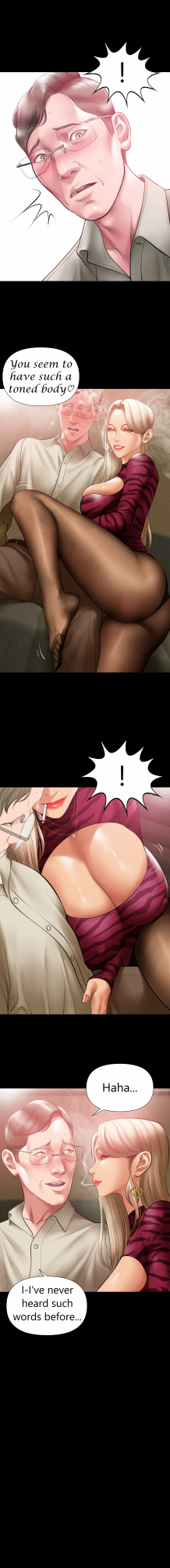 [Dr. Stein] Smoking Hypnosis Season2 EP.8