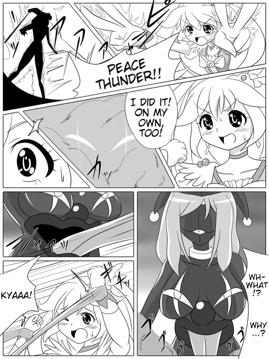 [Ochigan] Bad End Peaces (Smile Precure!) (Trinity Translations Team + rinruririn) (Decensored / Uncensored)