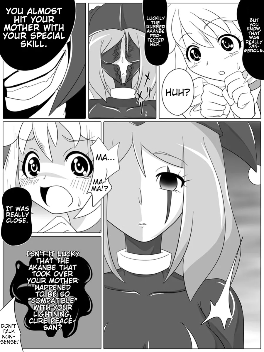 [Ochigan] Bad End Peaces (Smile Precure!) (Trinity Translations Team + rinruririn) (Decensored / Uncensored)