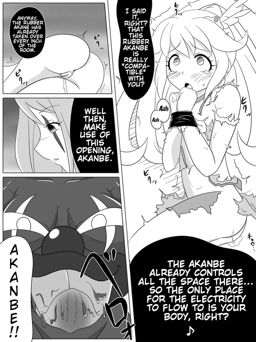 [Ochigan] Bad End Peaces (Smile Precure!) (Trinity Translations Team + rinruririn) (Decensored / Uncensored)