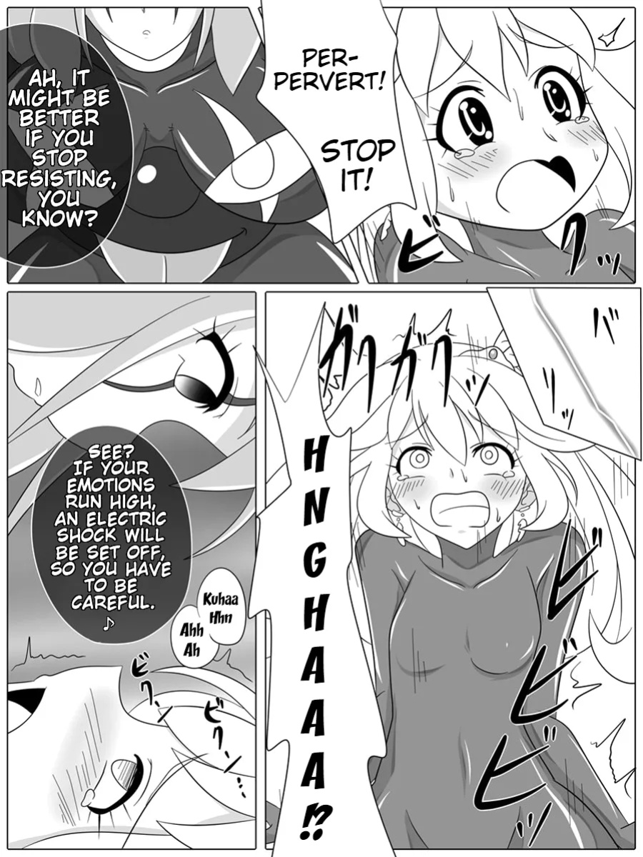 [Ochigan] Bad End Peaces (Smile Precure!) (Trinity Translations Team + rinruririn) (Decensored / Uncensored)