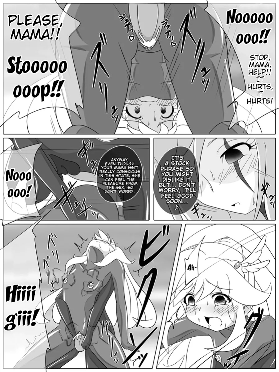 [Ochigan] Bad End Peaces (Smile Precure!) (Trinity Translations Team + rinruririn) (Decensored / Uncensored)