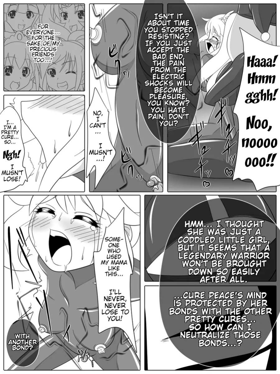 [Ochigan] Bad End Peaces (Smile Precure!) (Trinity Translations Team + rinruririn) (Decensored / Uncensored)
