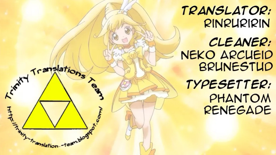 [Ochigan] Bad End Peaces (Smile Precure!) (Trinity Translations Team + rinruririn) (Decensored / Uncensored)