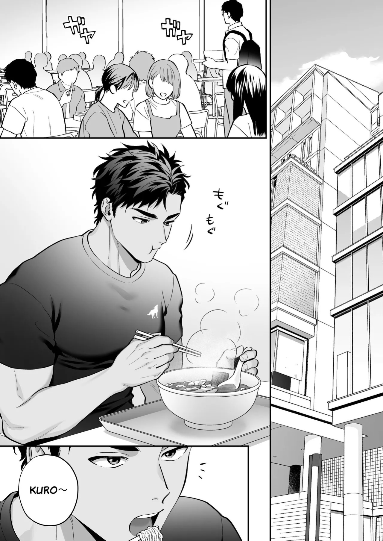 Shiro-Kuro Sex: ~Two Bottoms Tried Clothed Sex~ [FKRfactory (FKR)]
