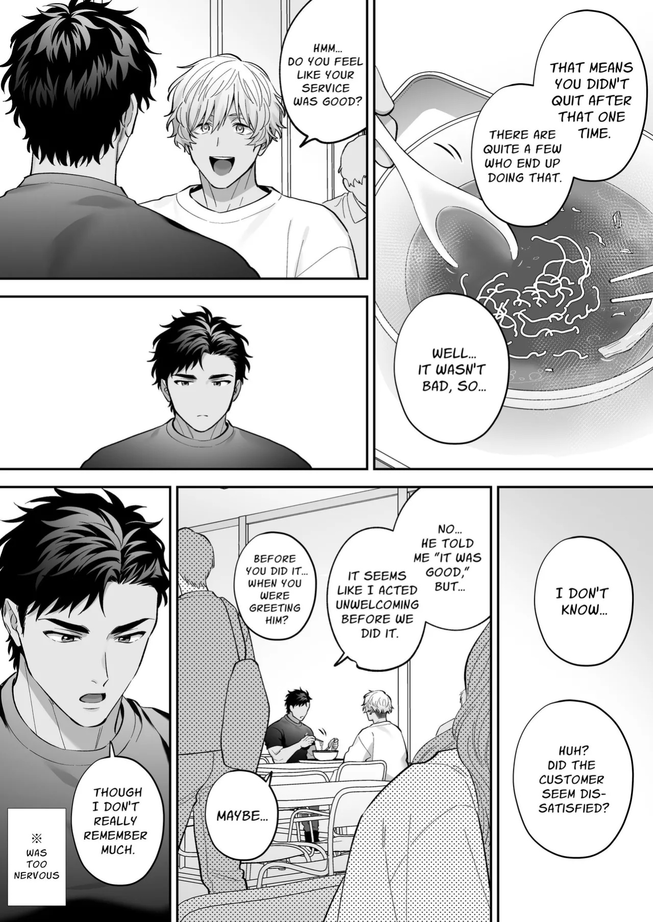 Shiro-Kuro Sex: ~Two Bottoms Tried Clothed Sex~ [FKRfactory (FKR)]