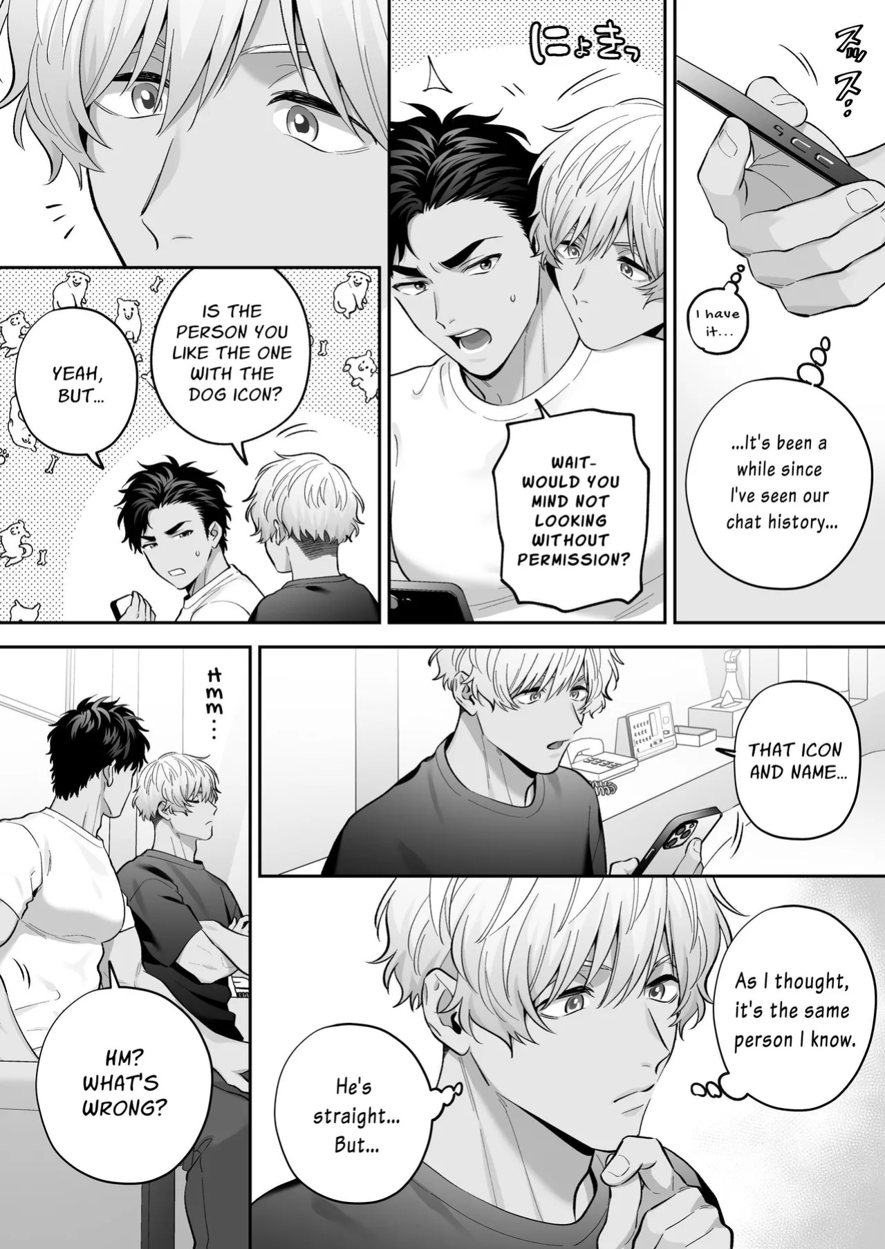 Shiro-Kuro Sex: ~Two Bottoms Tried Clothed Sex~ [FKRfactory (FKR)]