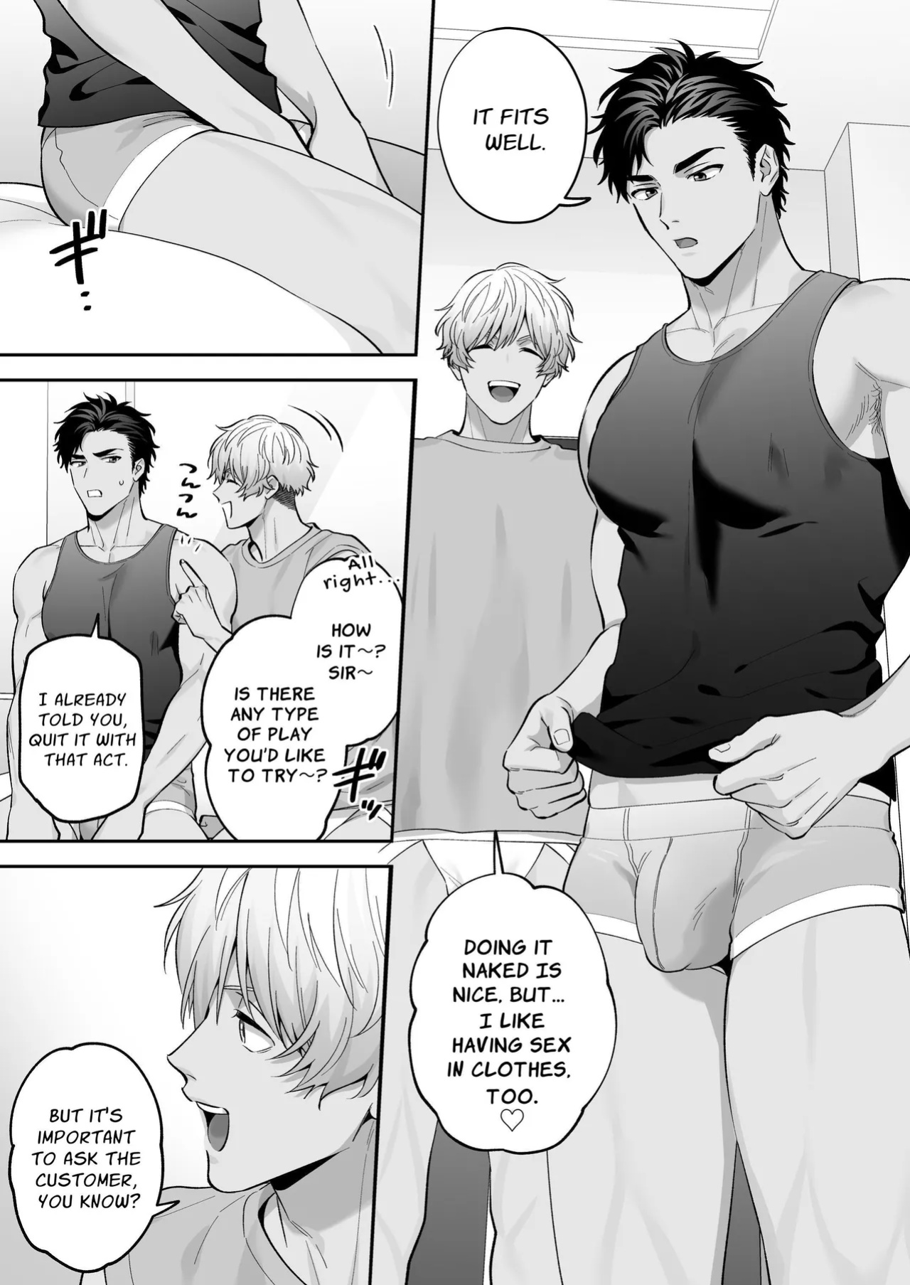 Shiro-Kuro Sex: ~Two Bottoms Tried Clothed Sex~ [FKRfactory (FKR)]